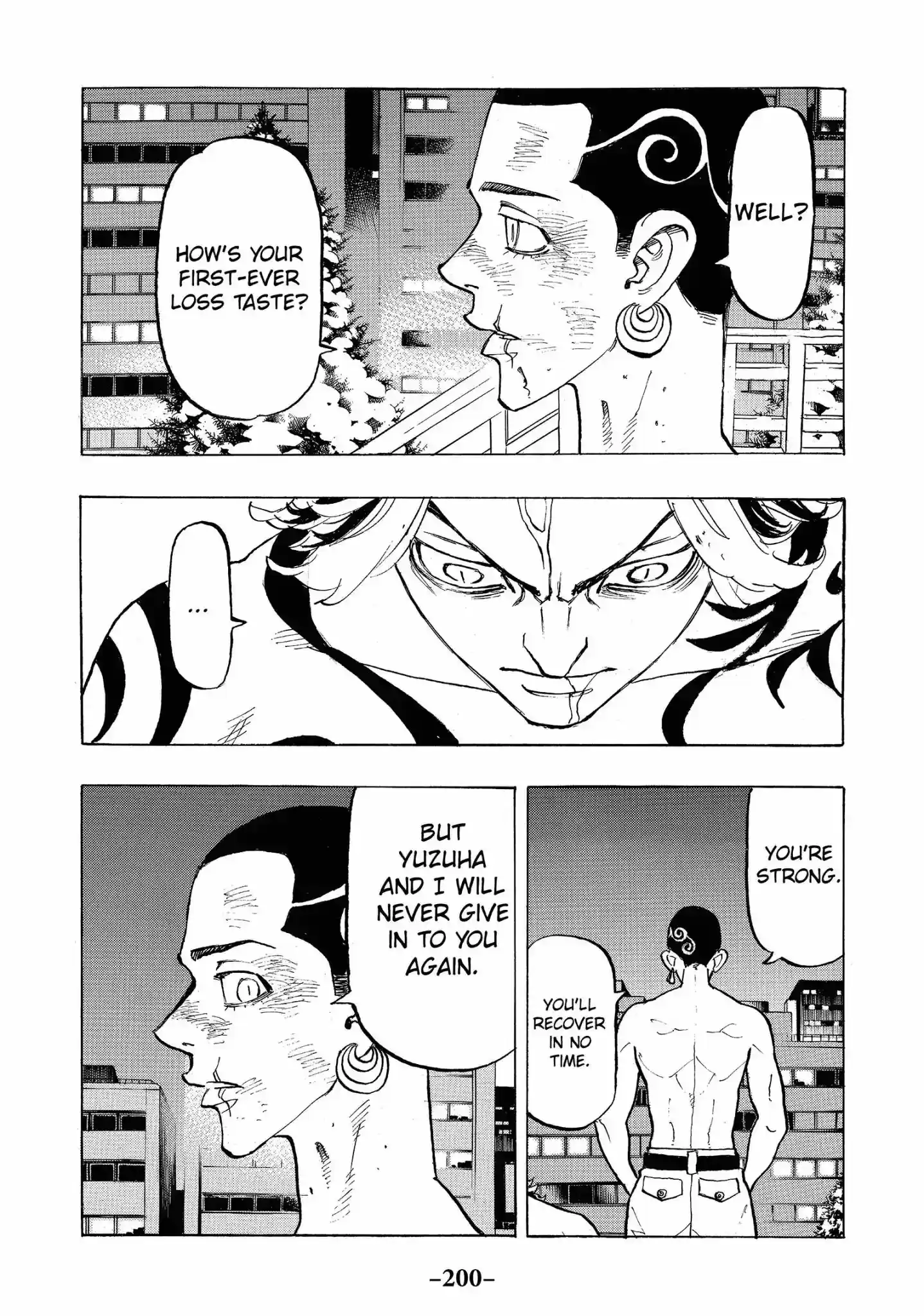 Tokyo Manji Revengers Vol.12 Chapter 107: Tight-Knit