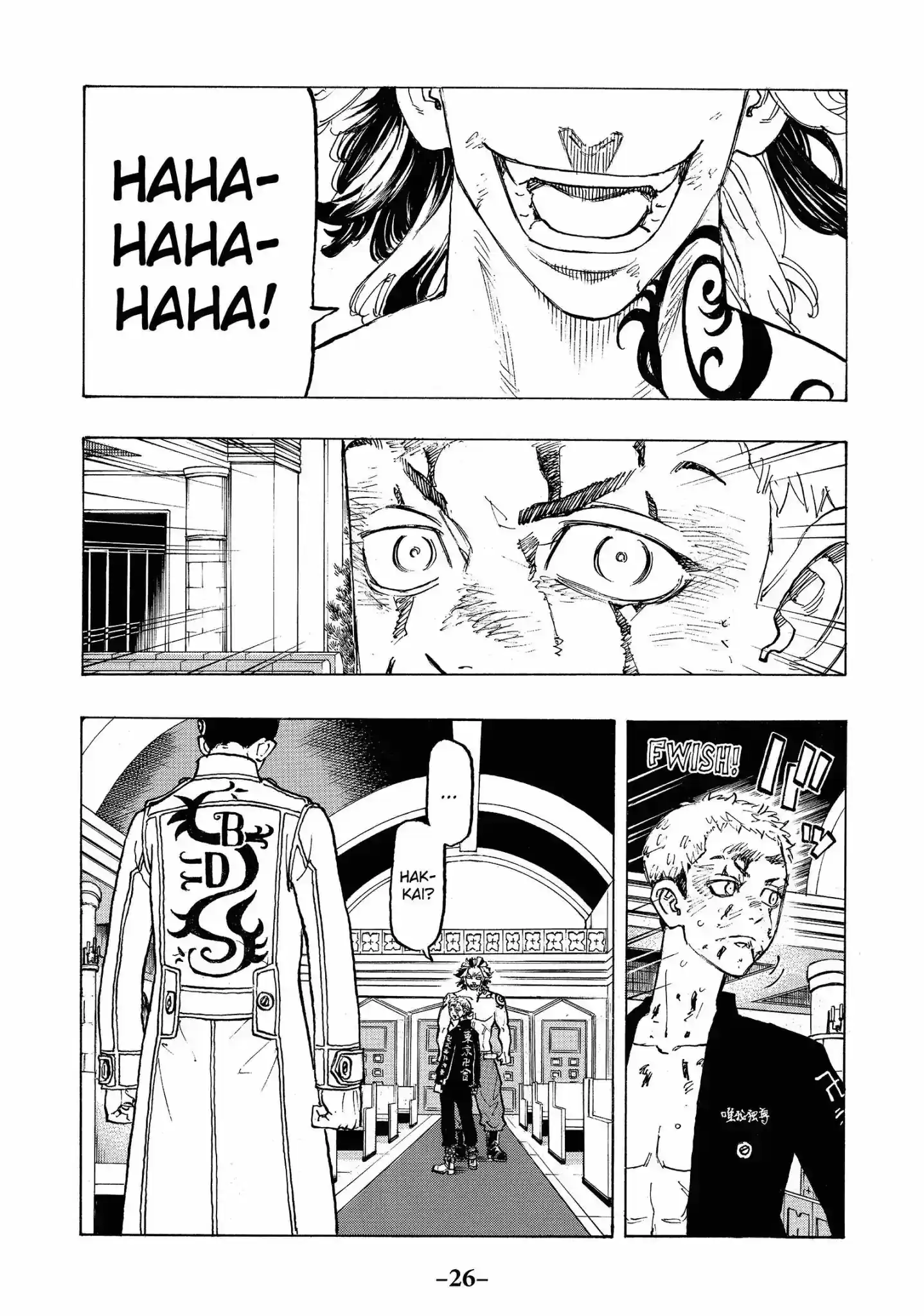 Tokyo Manji Revengers Vol.12 Chapter 99: A Verbal Shot