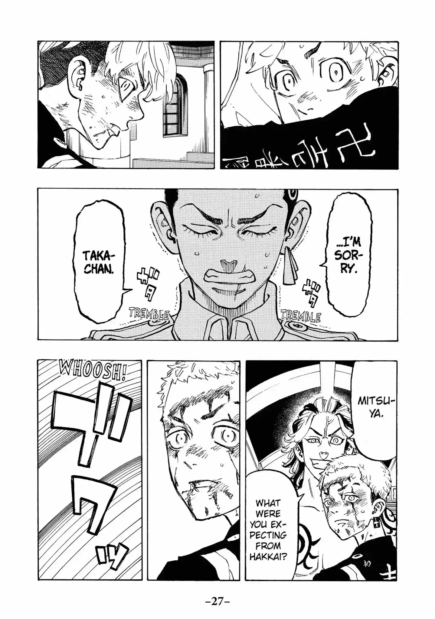 Tokyo Manji Revengers Vol.12 Chapter 99: A Verbal Shot