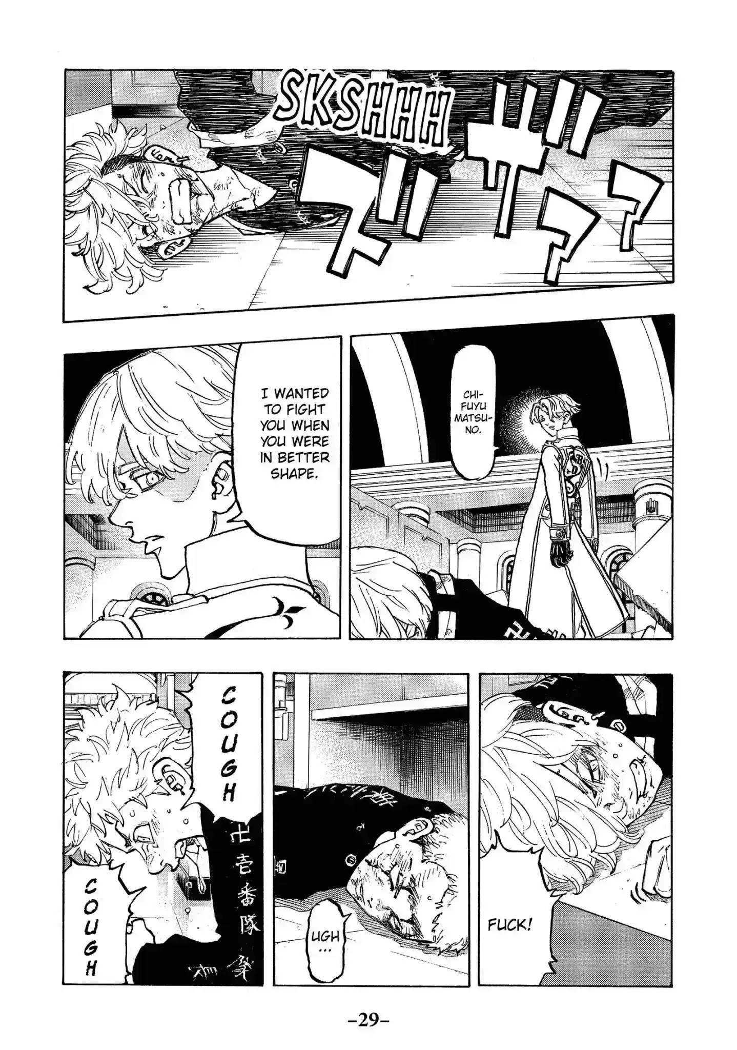 Tokyo Manji Revengers Vol.12 Chapter 99: A Verbal Shot