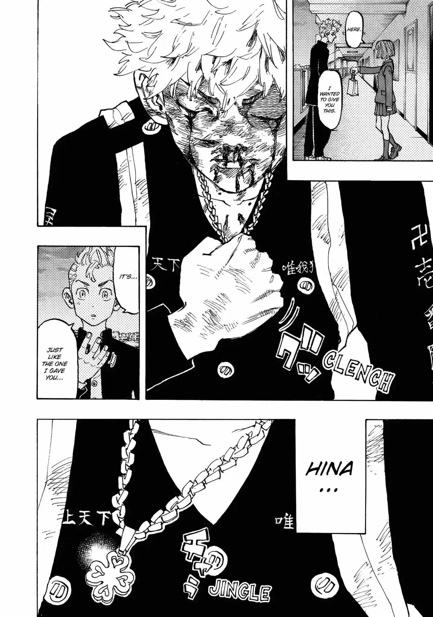 Tokyo Manji Revengers Vol.12 Chapter 99: A Verbal Shot