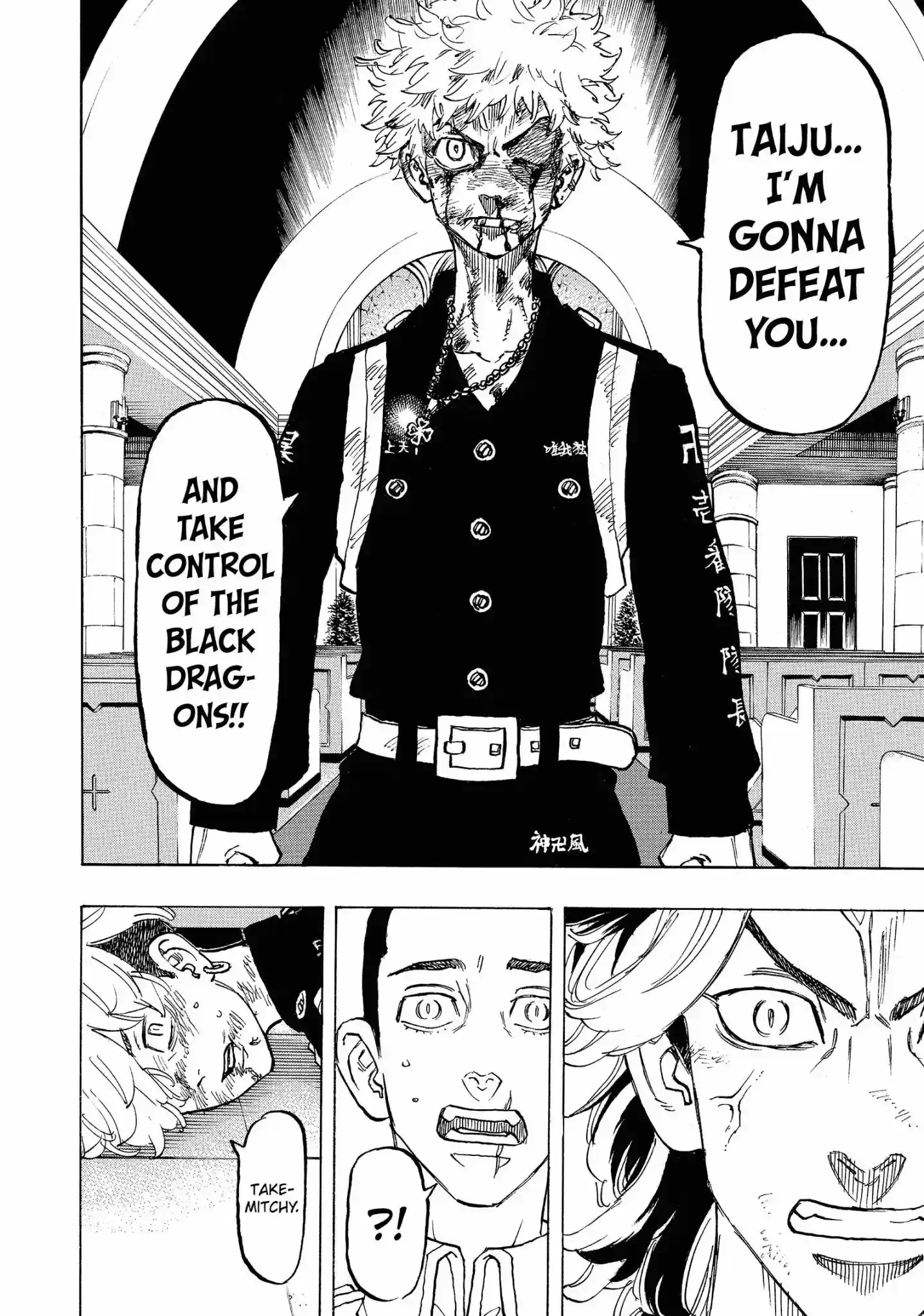 Tokyo Manji Revengers Vol.12 Chapter 99: A Verbal Shot