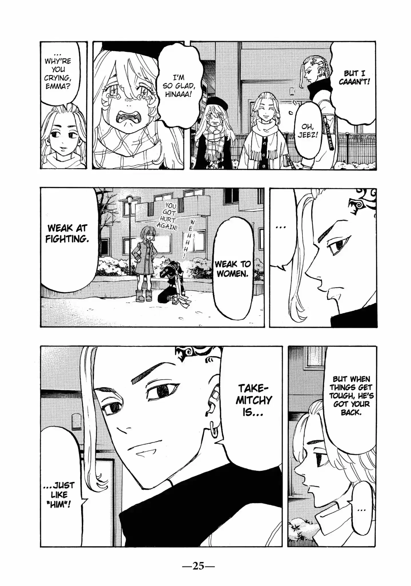 Tokyo Manji Revengers Vol.13 Chapter 109: Not Apt To Give Any Way