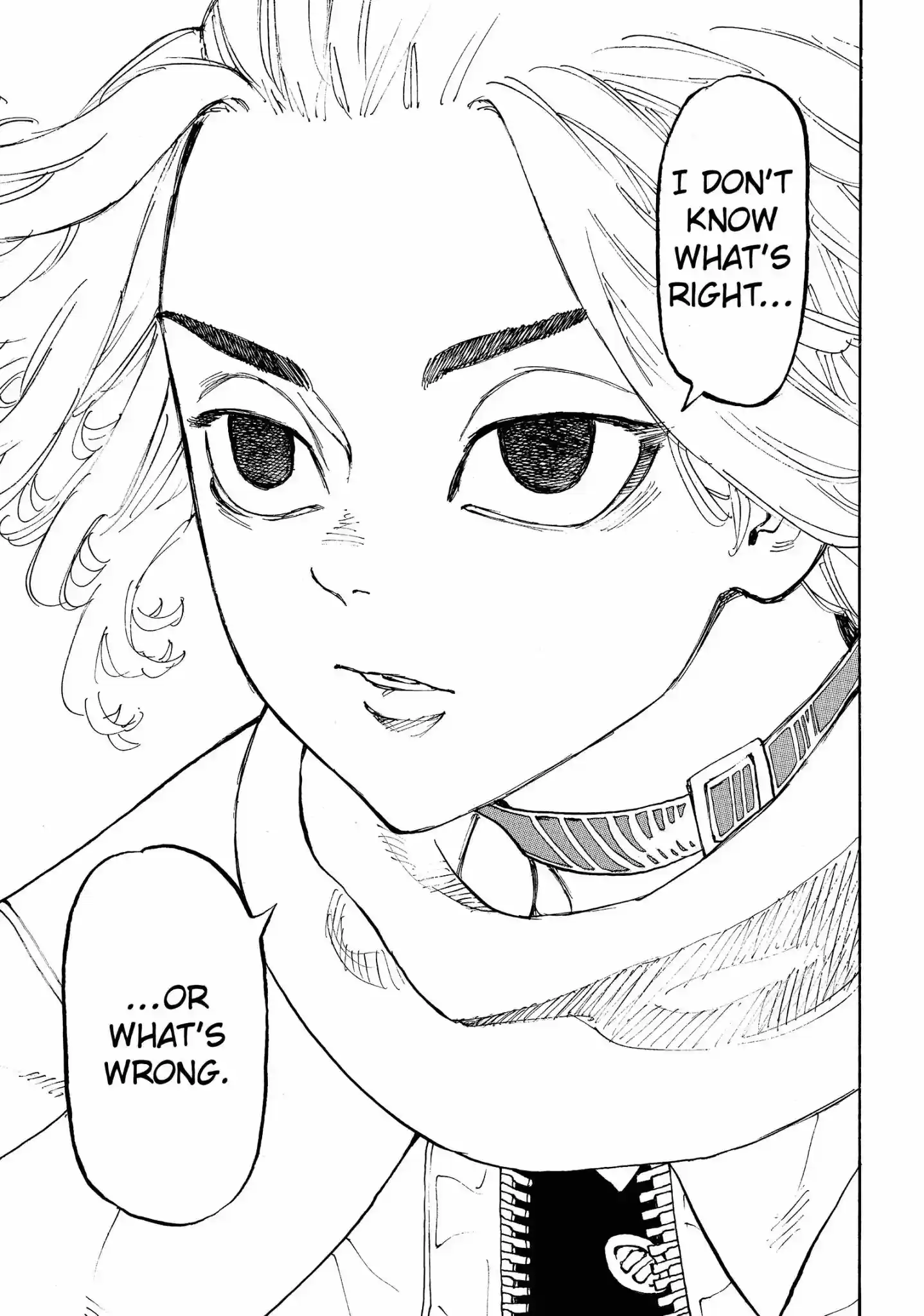 Tokyo Manji Revengers Vol.13 Chapter 109: Not Apt To Give Any Way