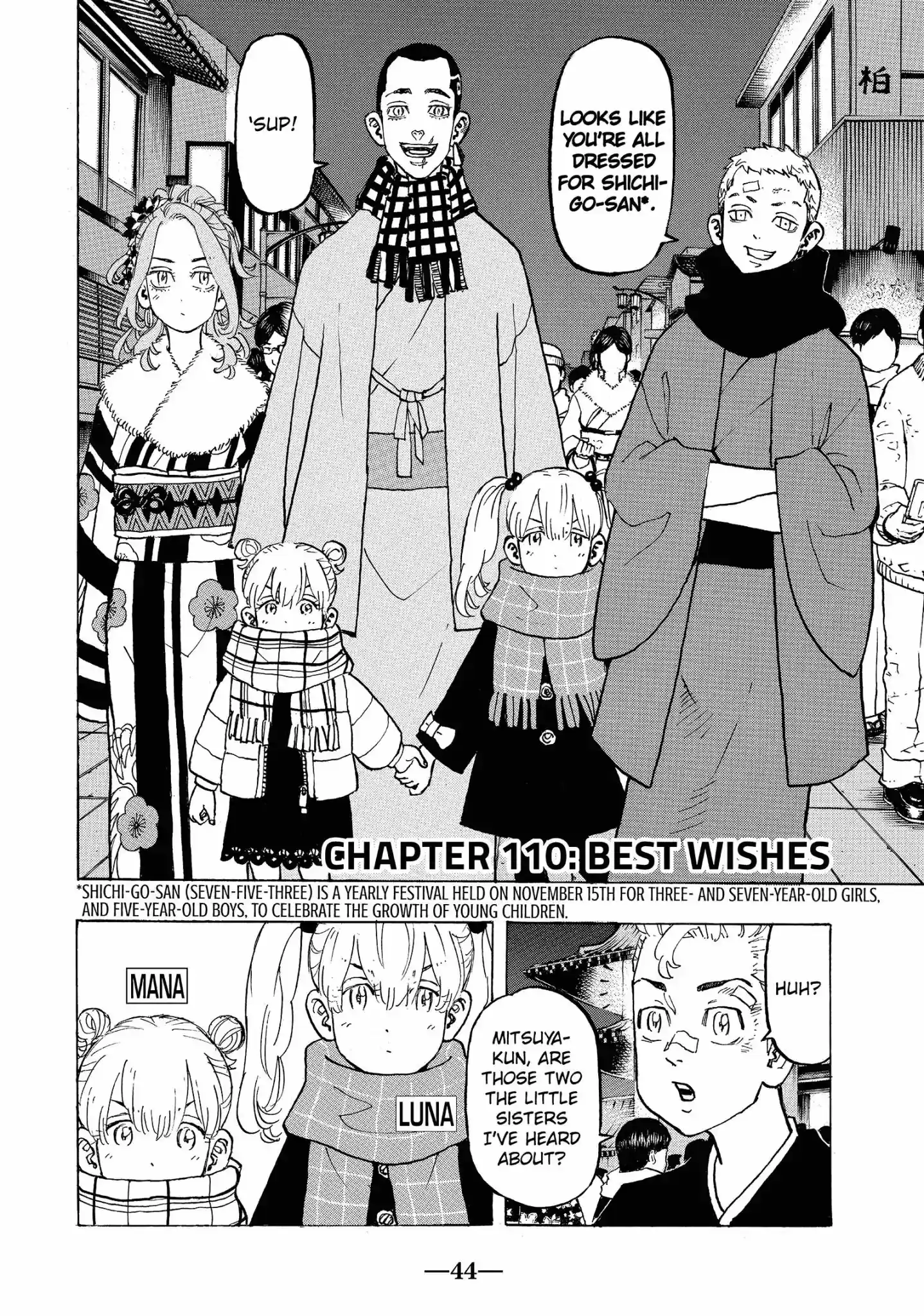 Tokyo Manji Revengers Vol.13 Chapter 110: Best Wishes