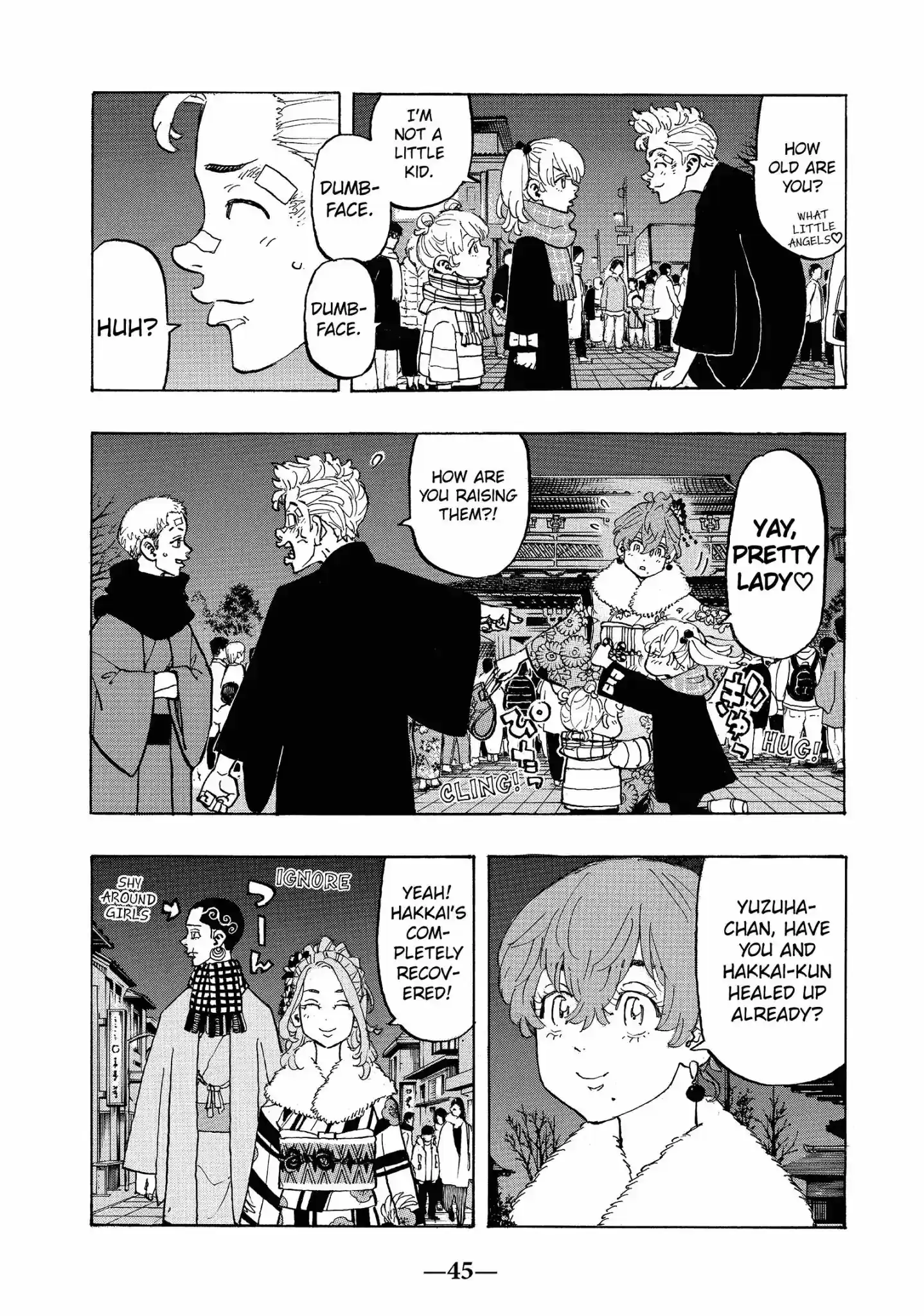 Tokyo Manji Revengers Vol.13 Chapter 110: Best Wishes