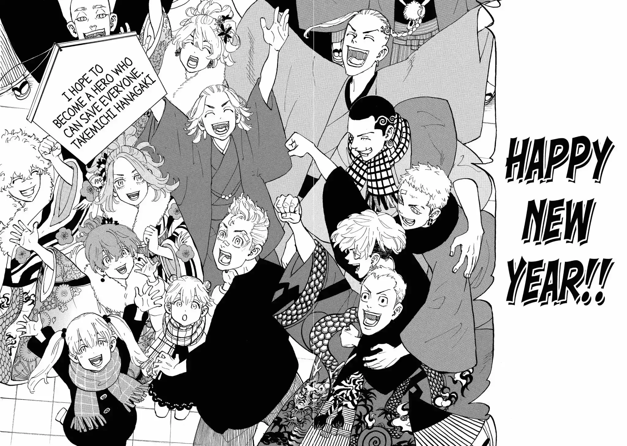 Tokyo Manji Revengers Vol.13 Chapter 110: Best Wishes