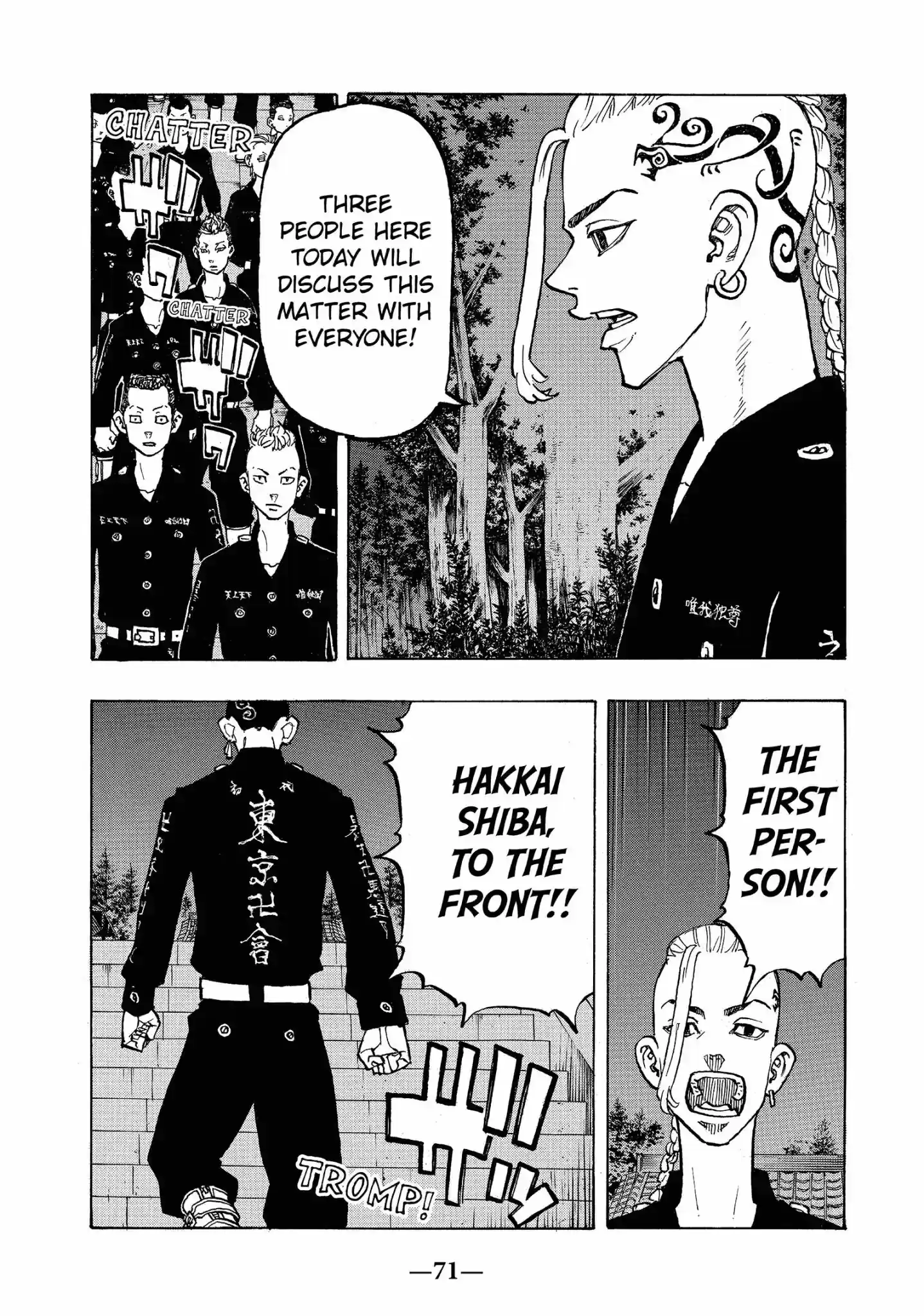 Tokyo Manji Revengers Vol.13 Chapter 111: Season Opener