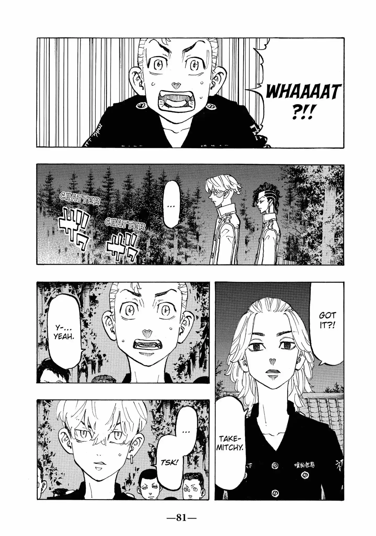 Tokyo Manji Revengers Vol.13 Chapter 111: Season Opener