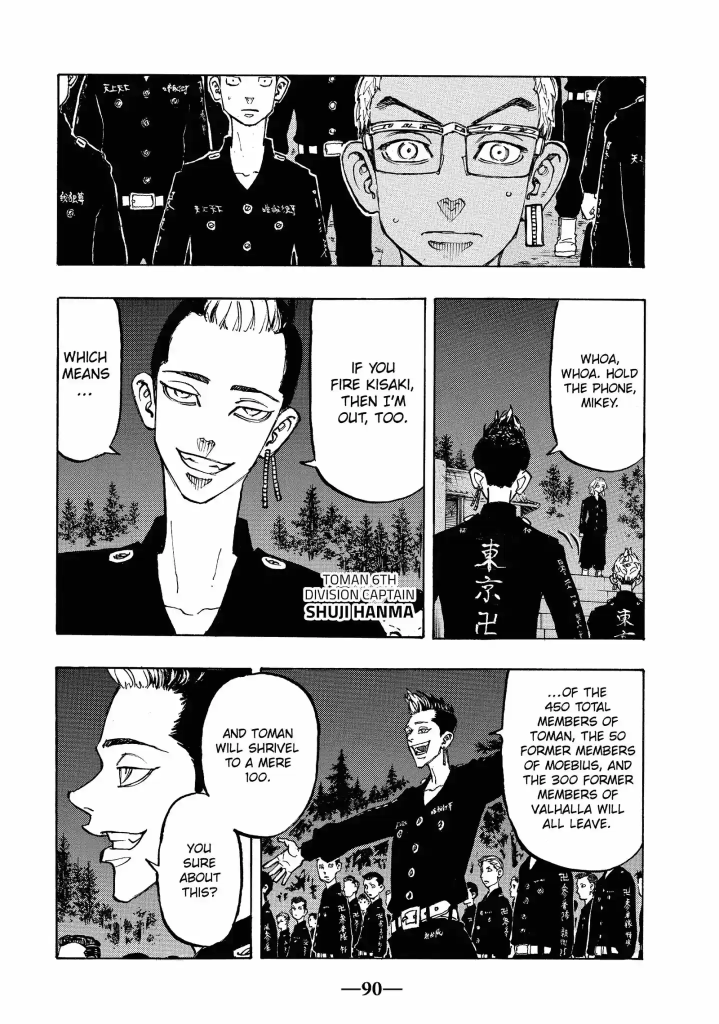 Tokyo Manji Revengers Vol.13 Chapter 112: You're Fired