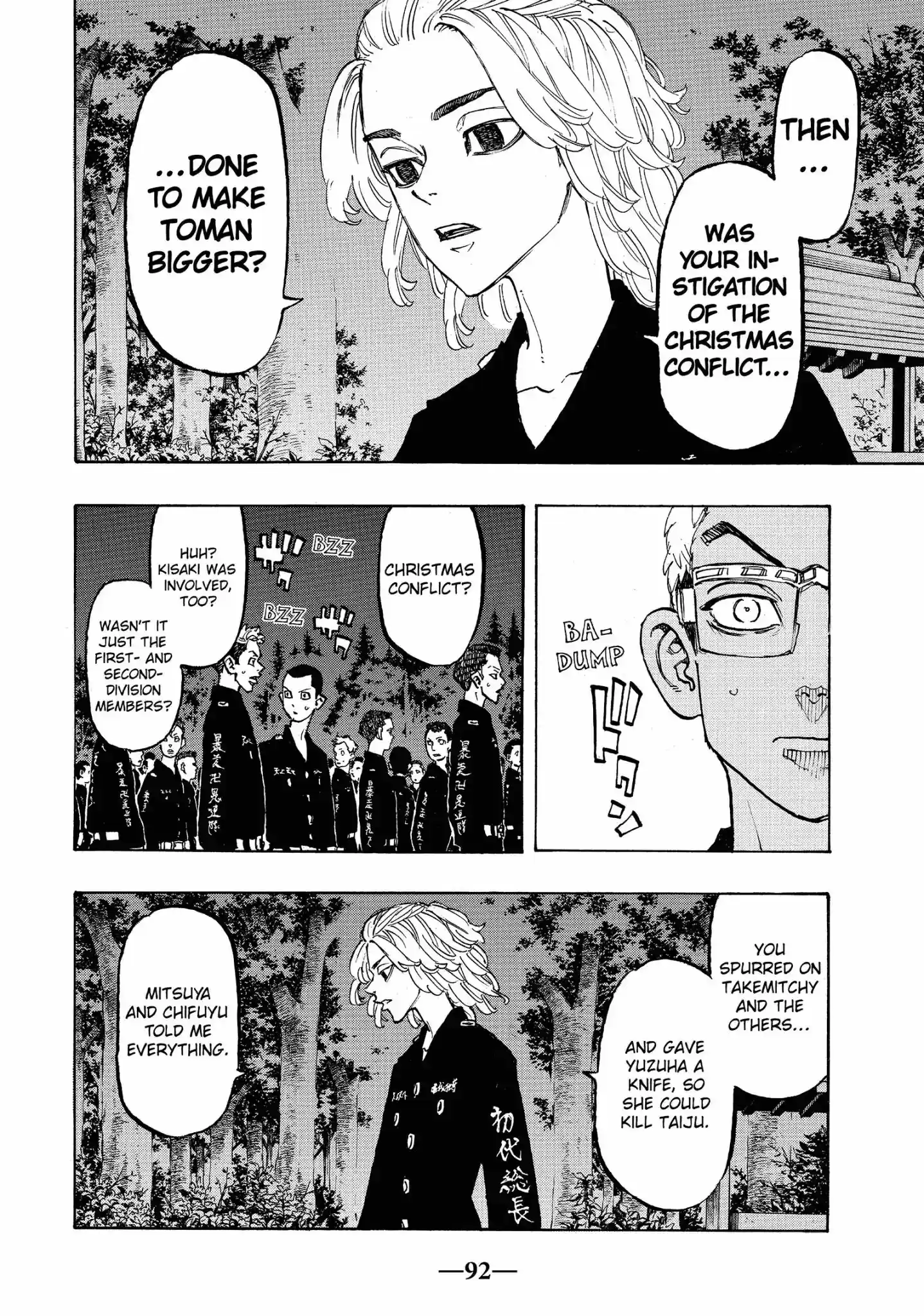 Tokyo Manji Revengers Vol.13 Chapter 112: You're Fired