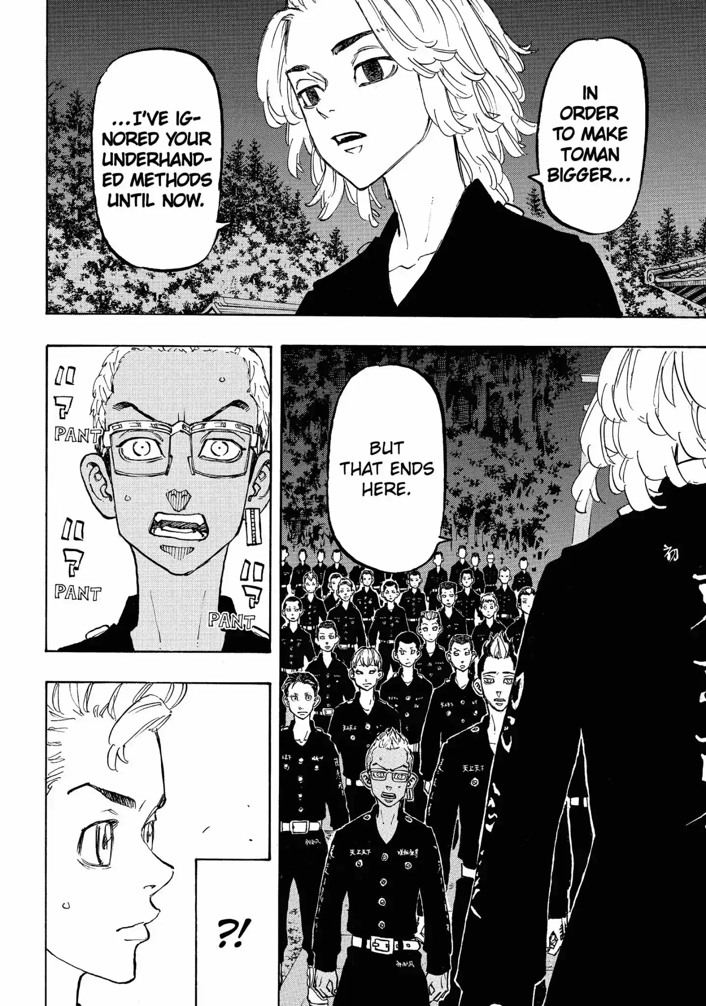 Tokyo Manji Revengers Vol.13 Chapter 112: You're Fired