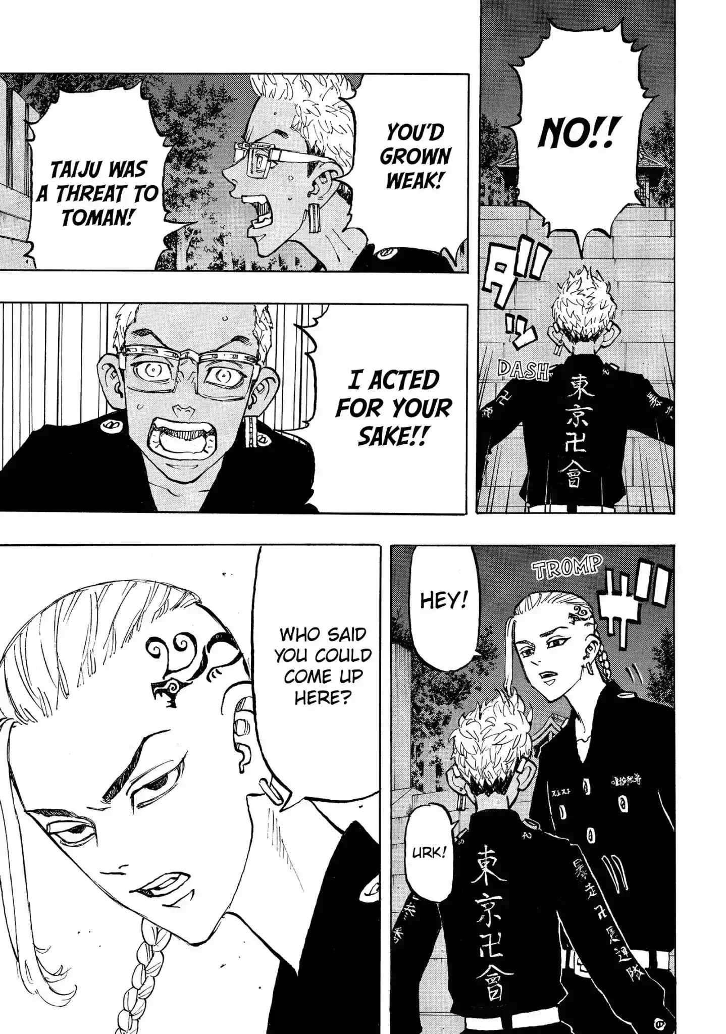 Tokyo Manji Revengers Vol.13 Chapter 112: You're Fired