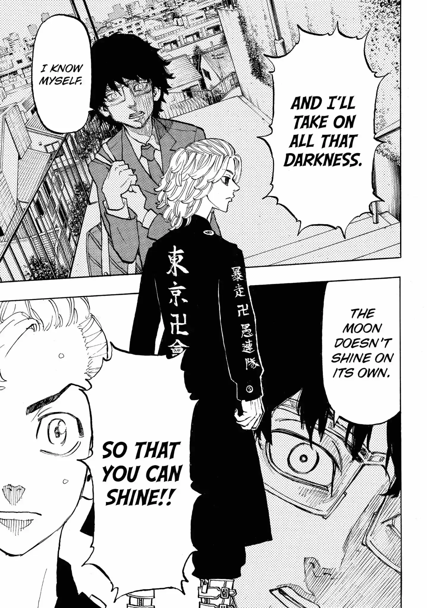 Tokyo Manji Revengers Vol.13 Chapter 112: You're Fired