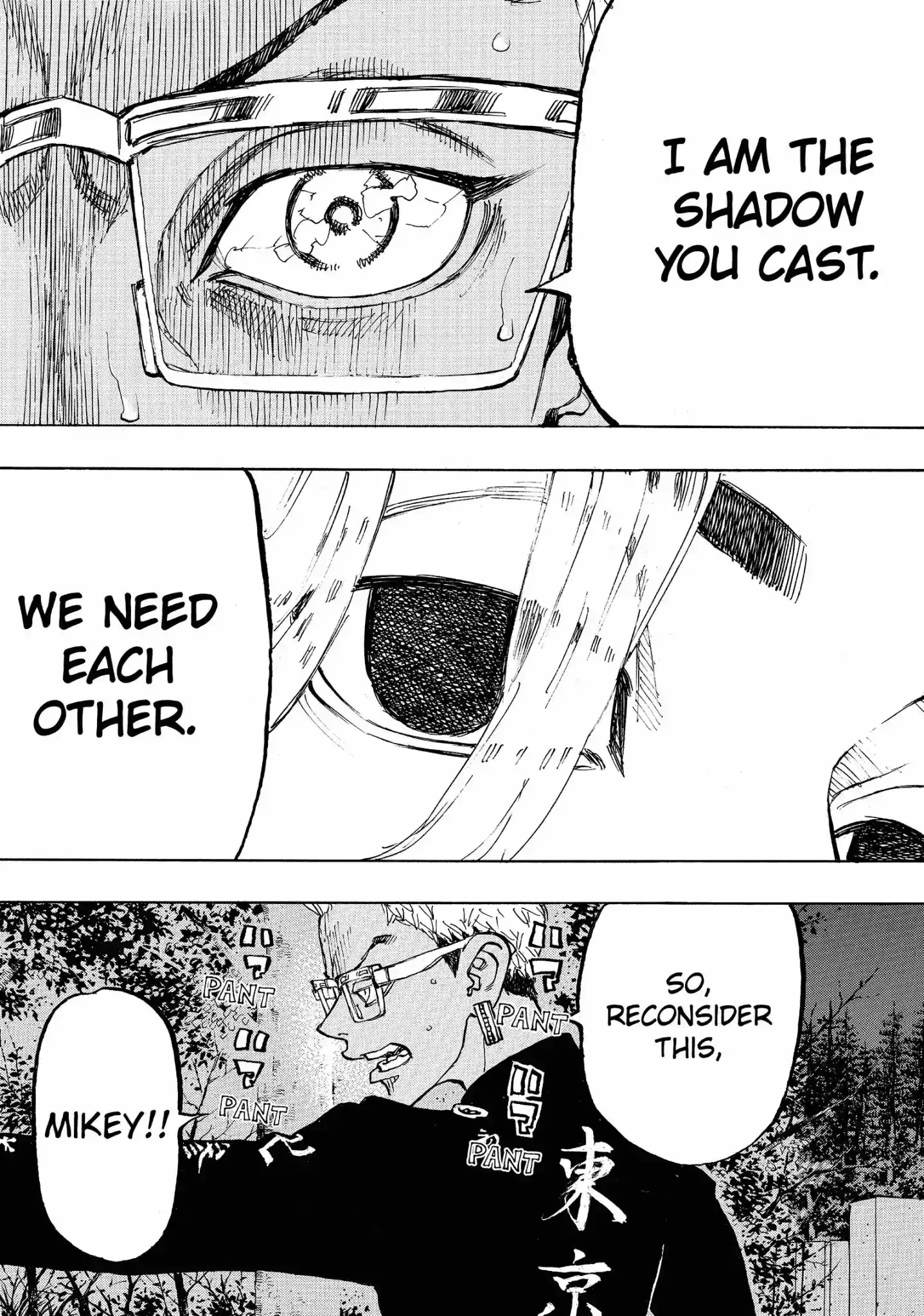 Tokyo Manji Revengers Vol.13 Chapter 112: You're Fired