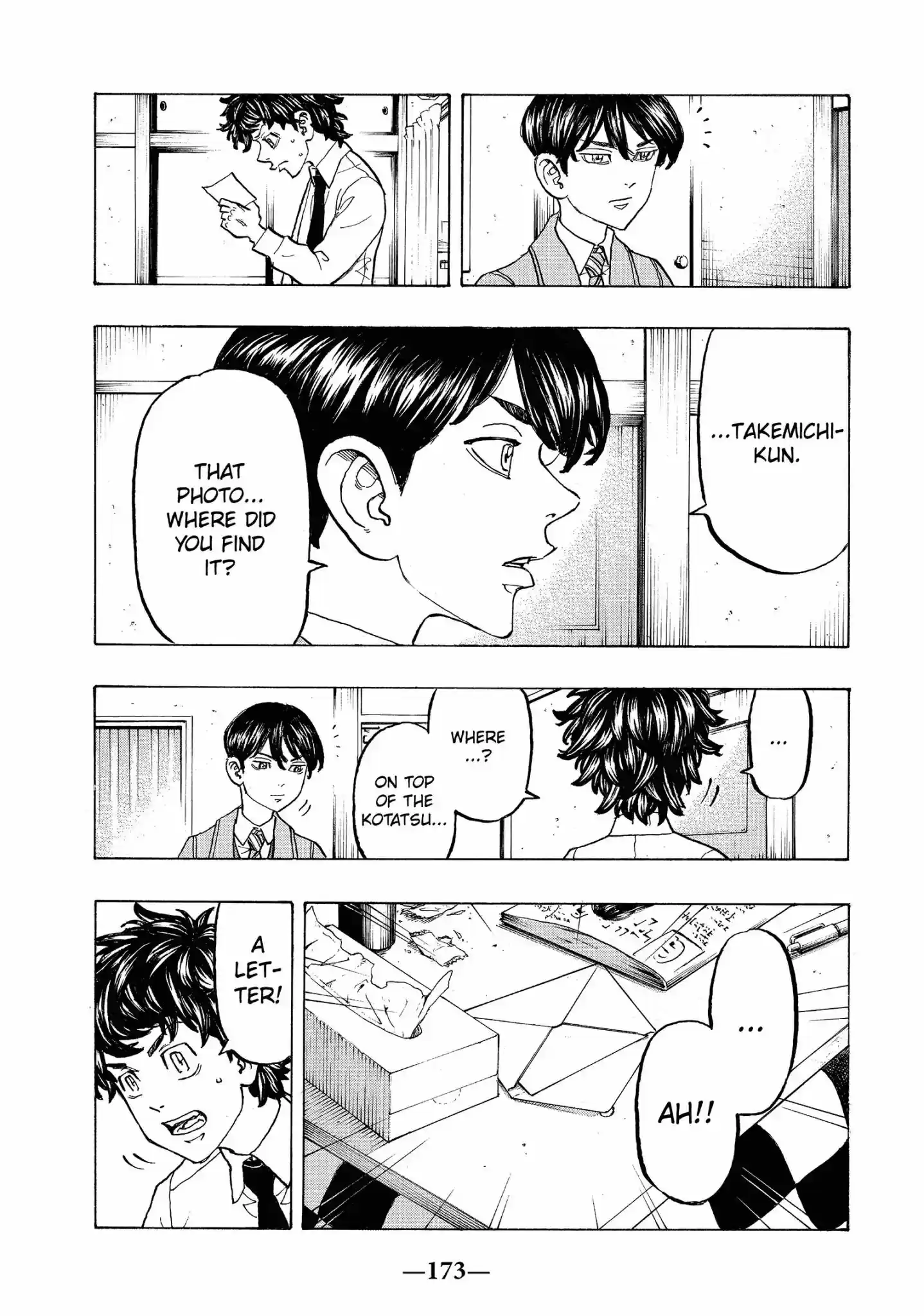 Tokyo Manji Revengers Vol.13 Chapter 116: Far From Home