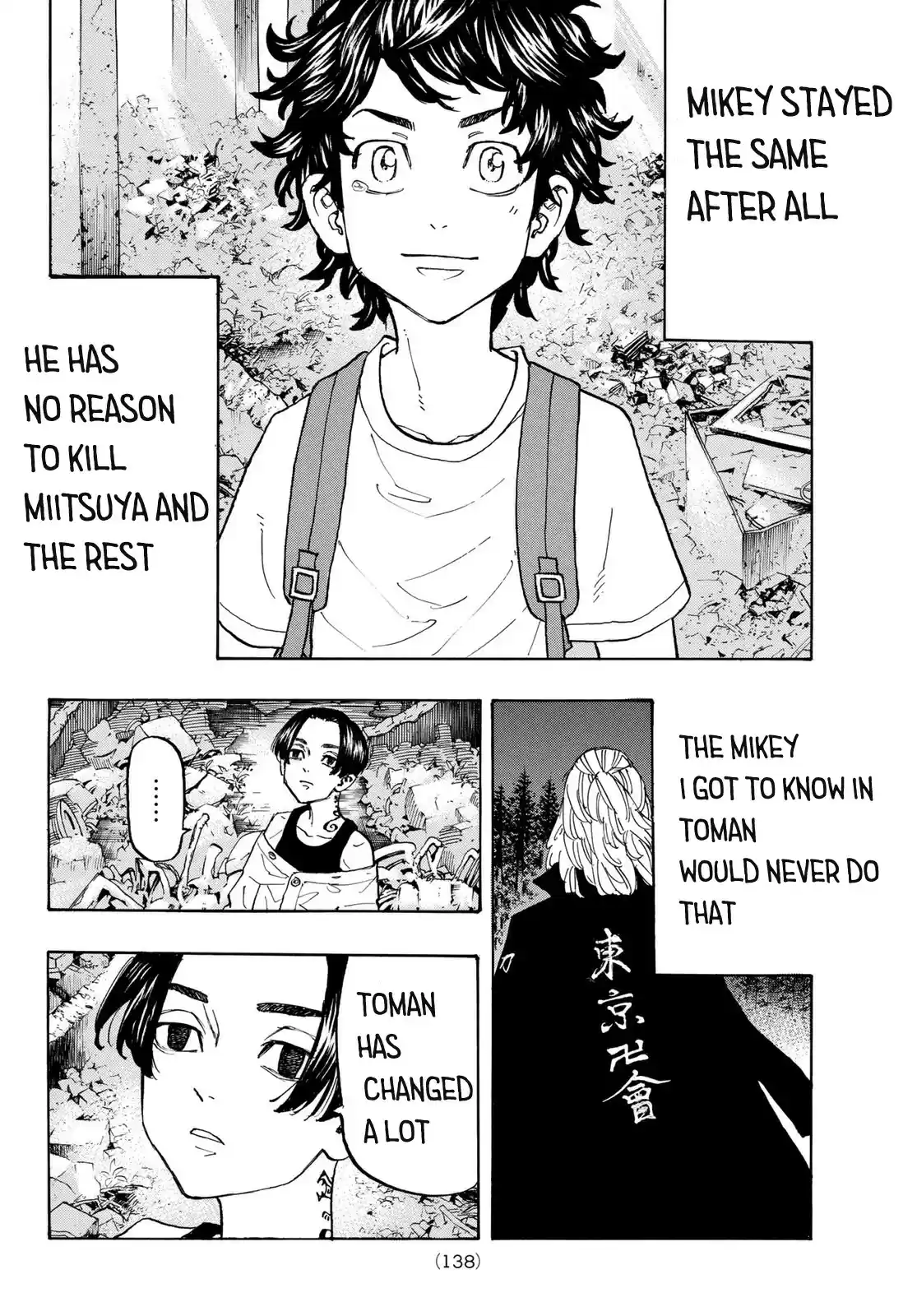 Tokyo Manji Revengers vol.14 ch.117