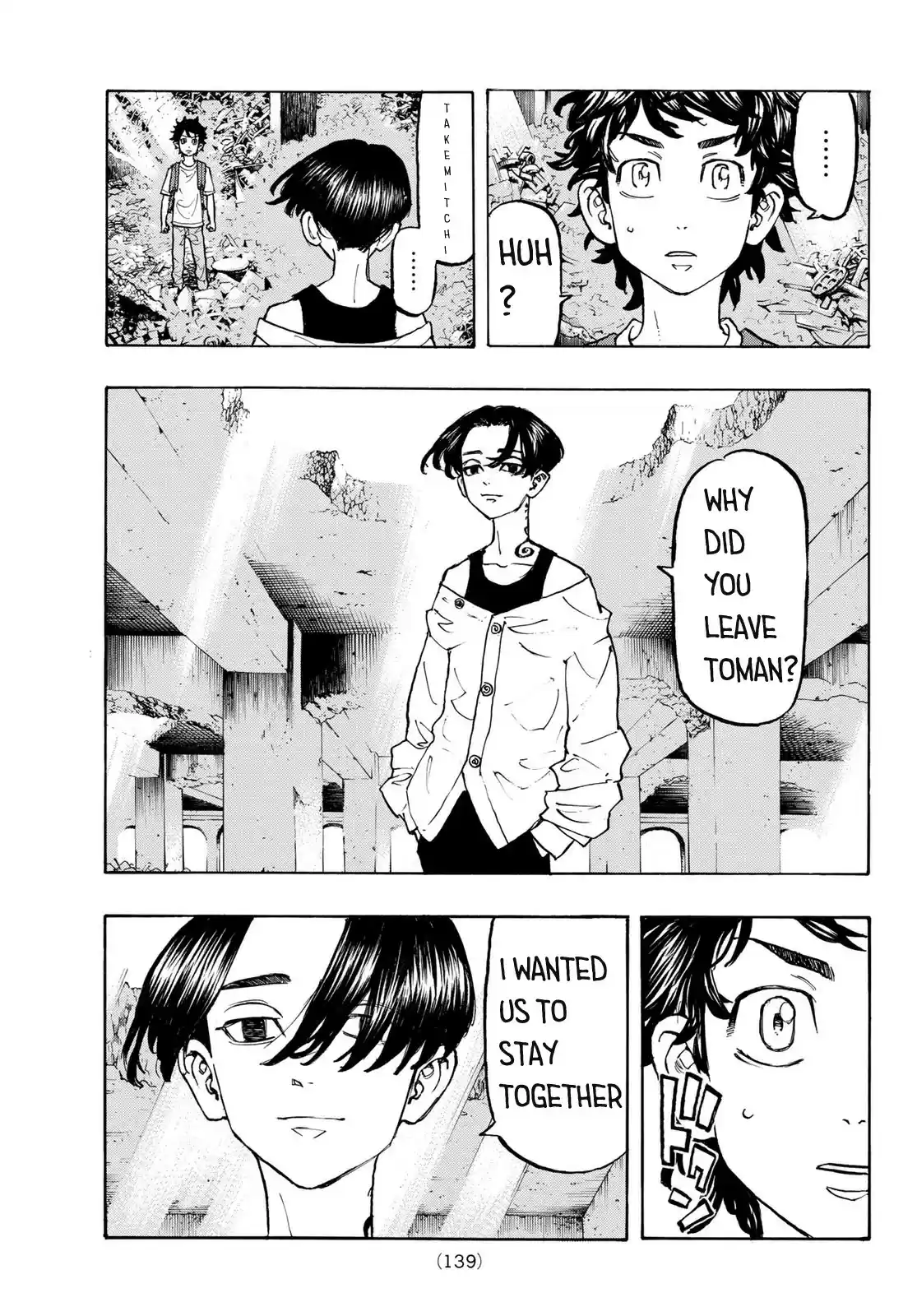 Tokyo Manji Revengers vol.14 ch.117