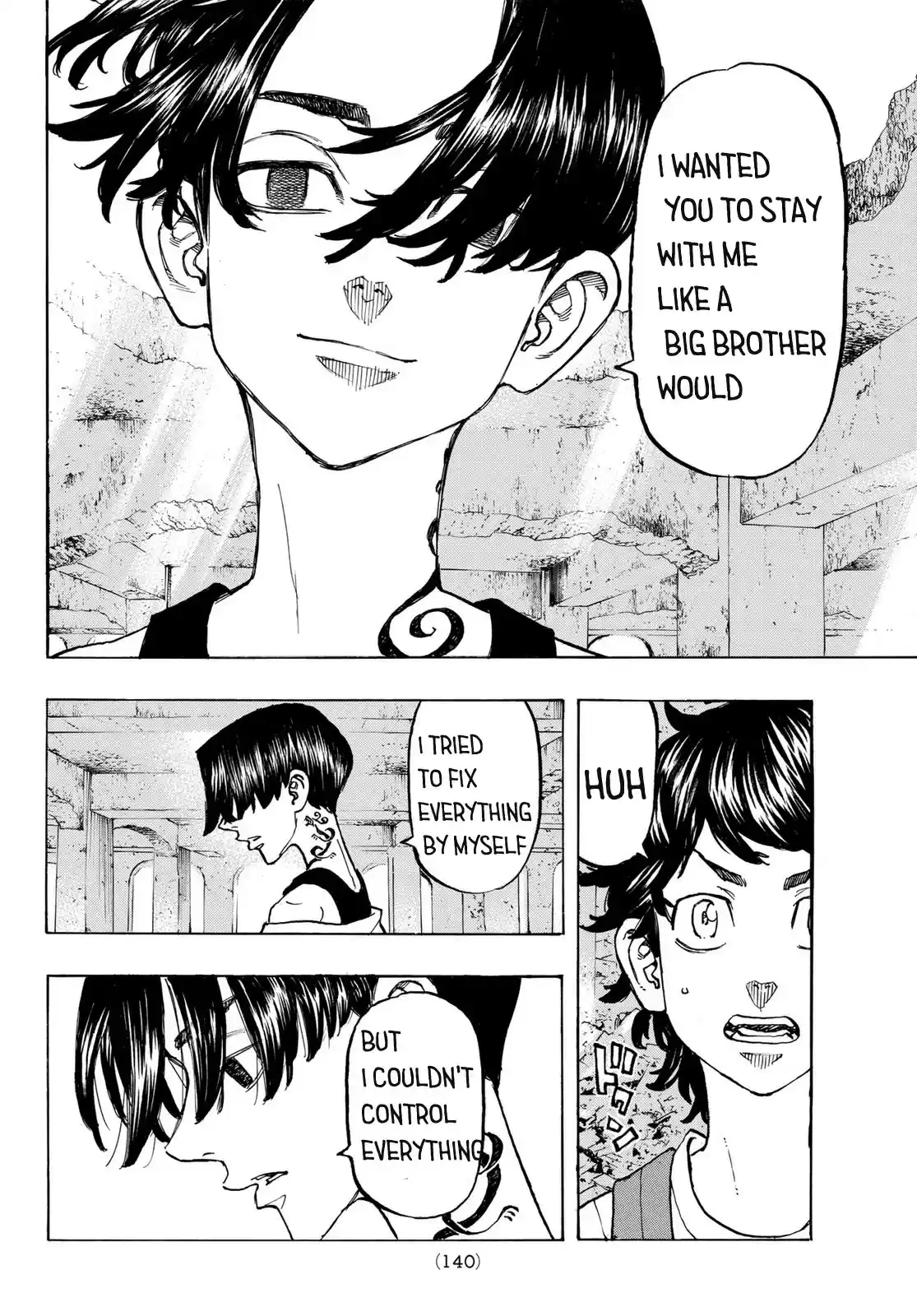 Tokyo Manji Revengers vol.14 ch.117