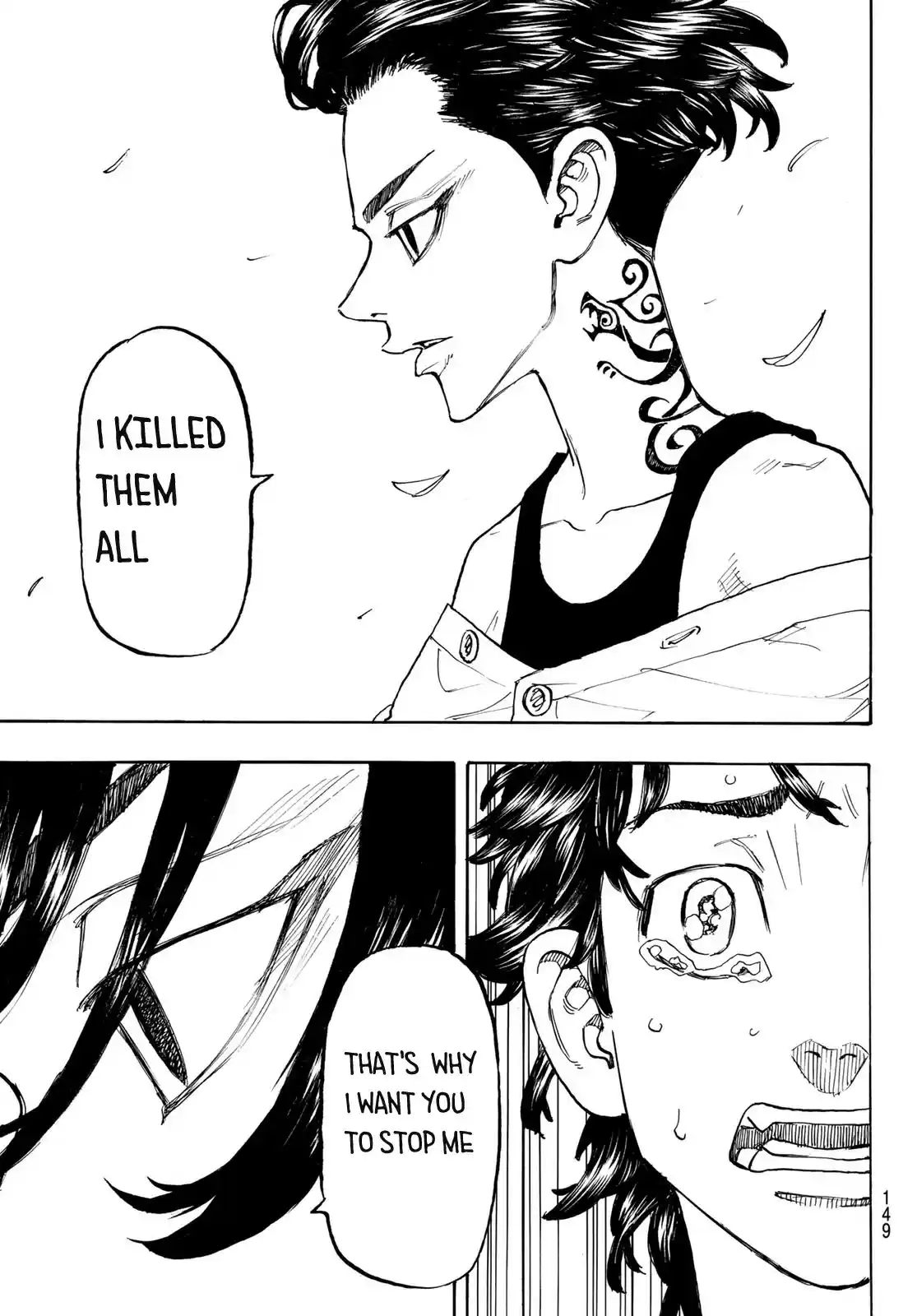 Tokyo Manji Revengers vol.14 ch.117