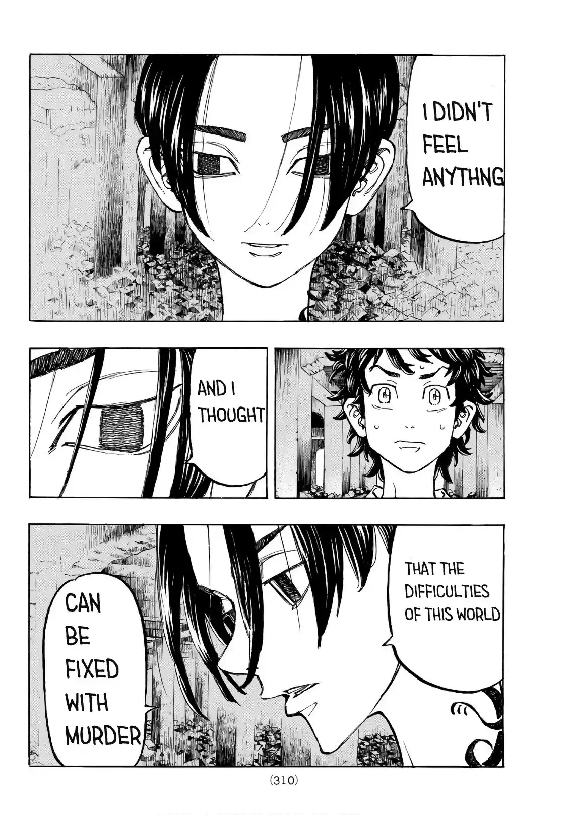 Tokyo Manji Revengers vol.14 ch.118