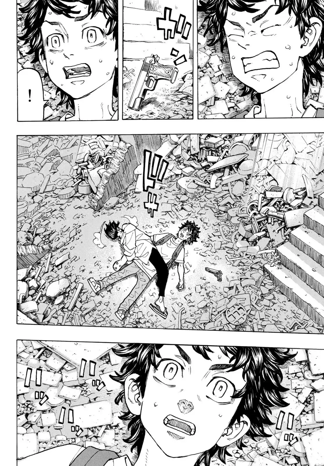 Tokyo Manji Revengers vol.14 ch.119