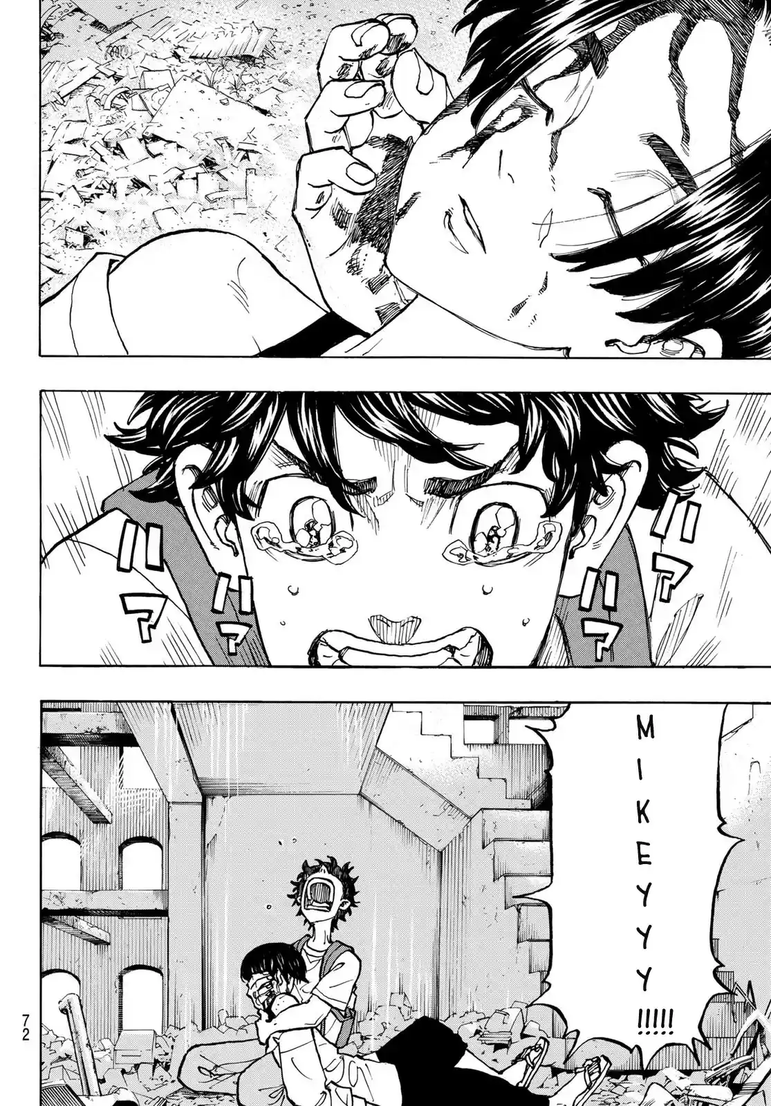 Tokyo Manji Revengers vol.14 ch.119