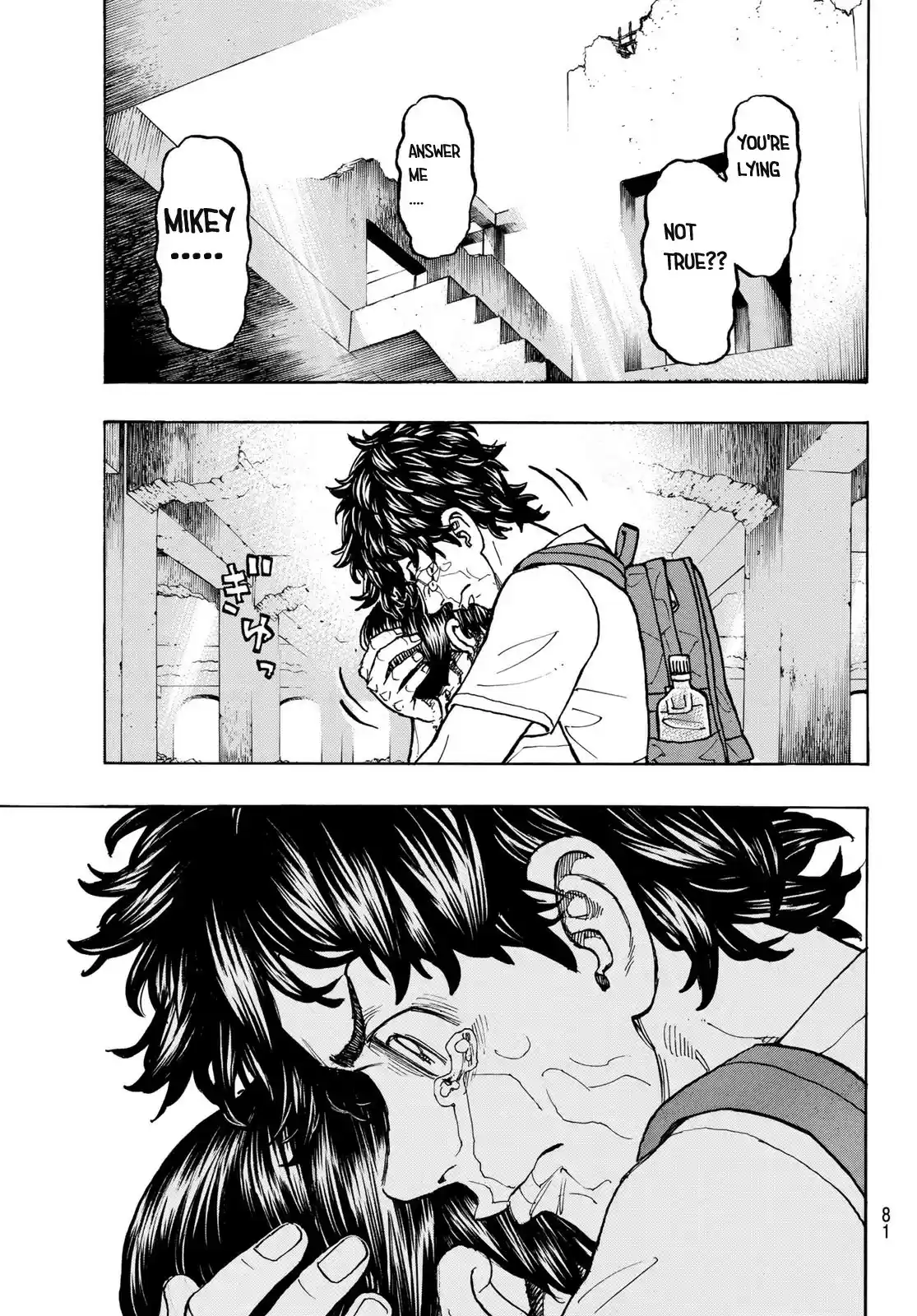 Tokyo Manji Revengers vol.14 ch.119