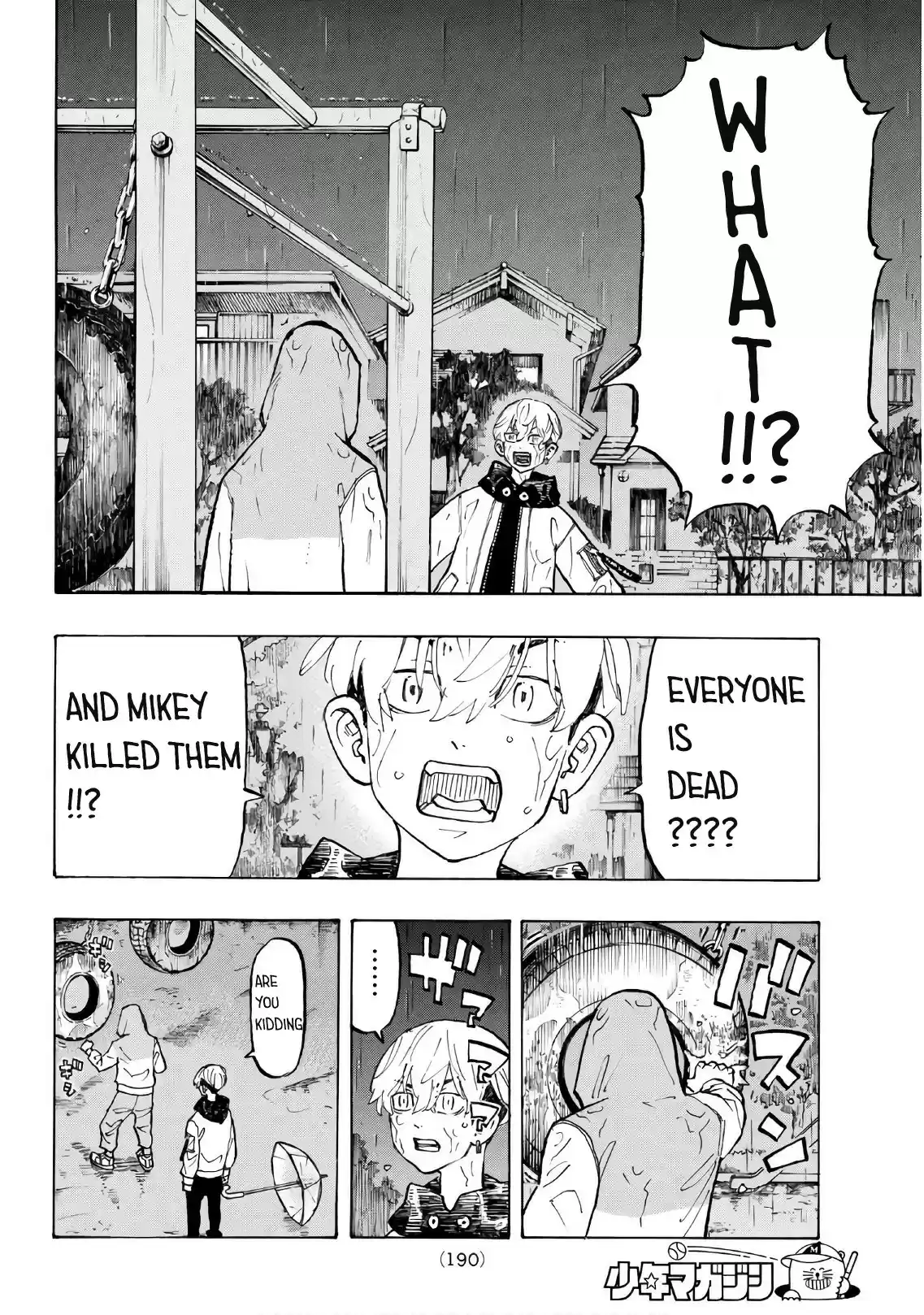 Tokyo Manji Revengers vol.14 ch.120