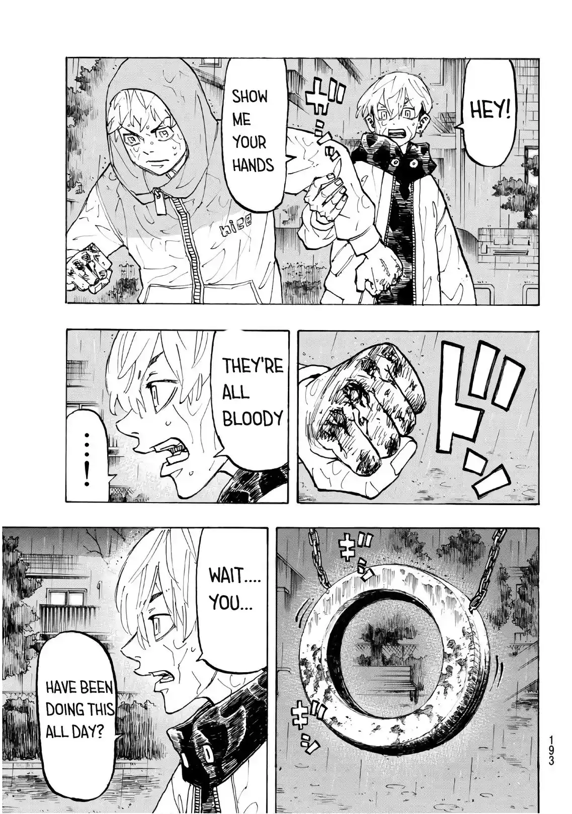 Tokyo Manji Revengers vol.14 ch.120