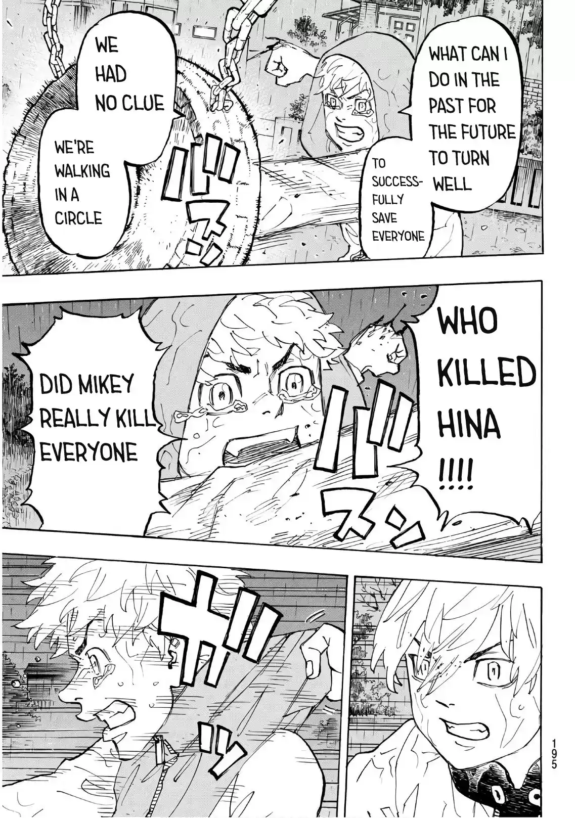 Tokyo Manji Revengers vol.14 ch.120