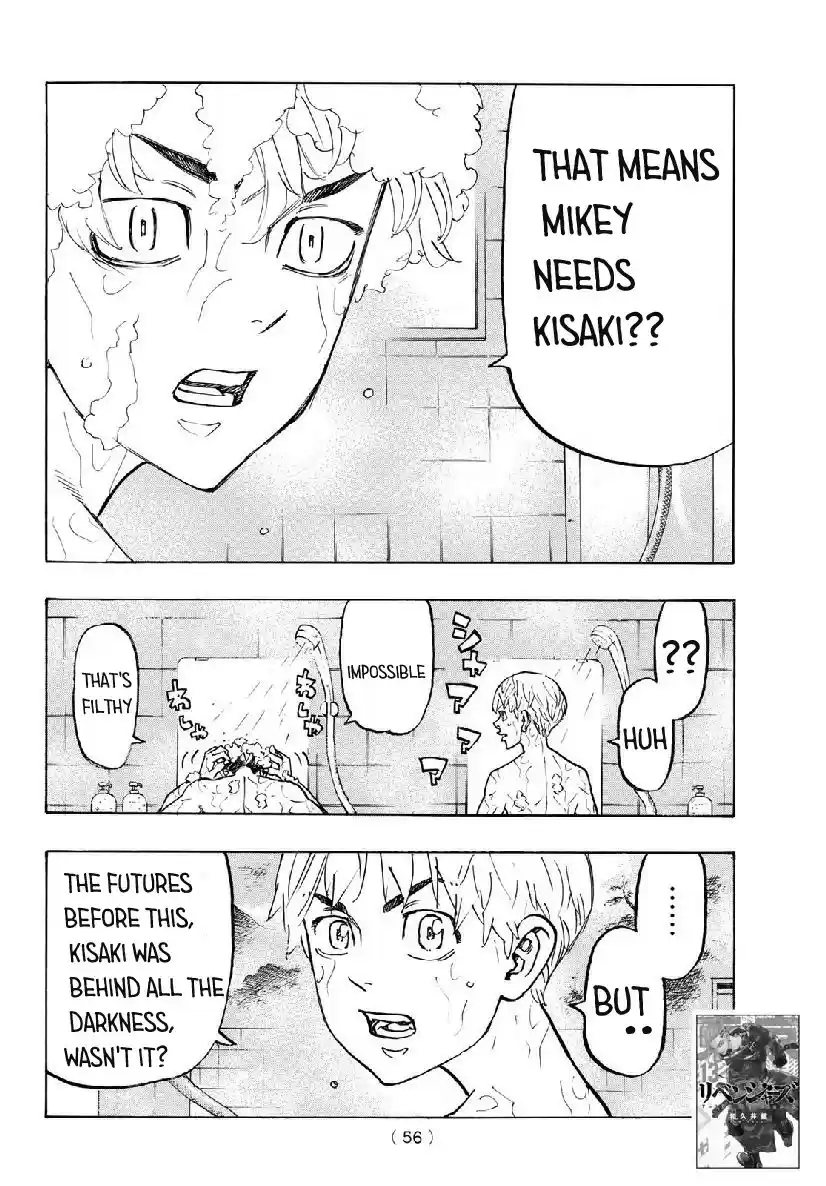 Tokyo Manji Revengers vol.14 ch.121