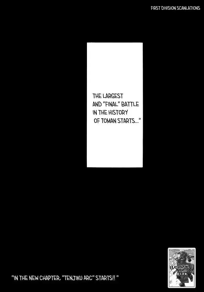 Tokyo Manji Revengers vol.14 ch.121