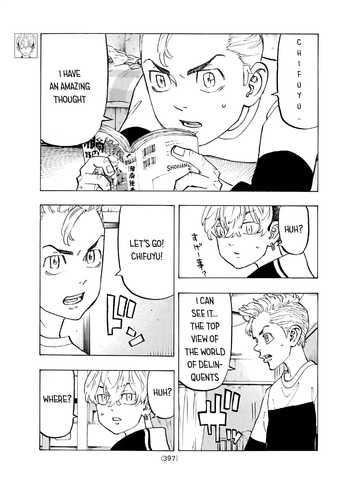 Tokyo Manji Revengers vol.14 ch.124