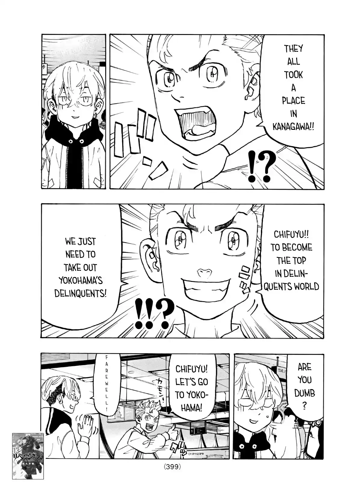 Tokyo Manji Revengers vol.14 ch.124