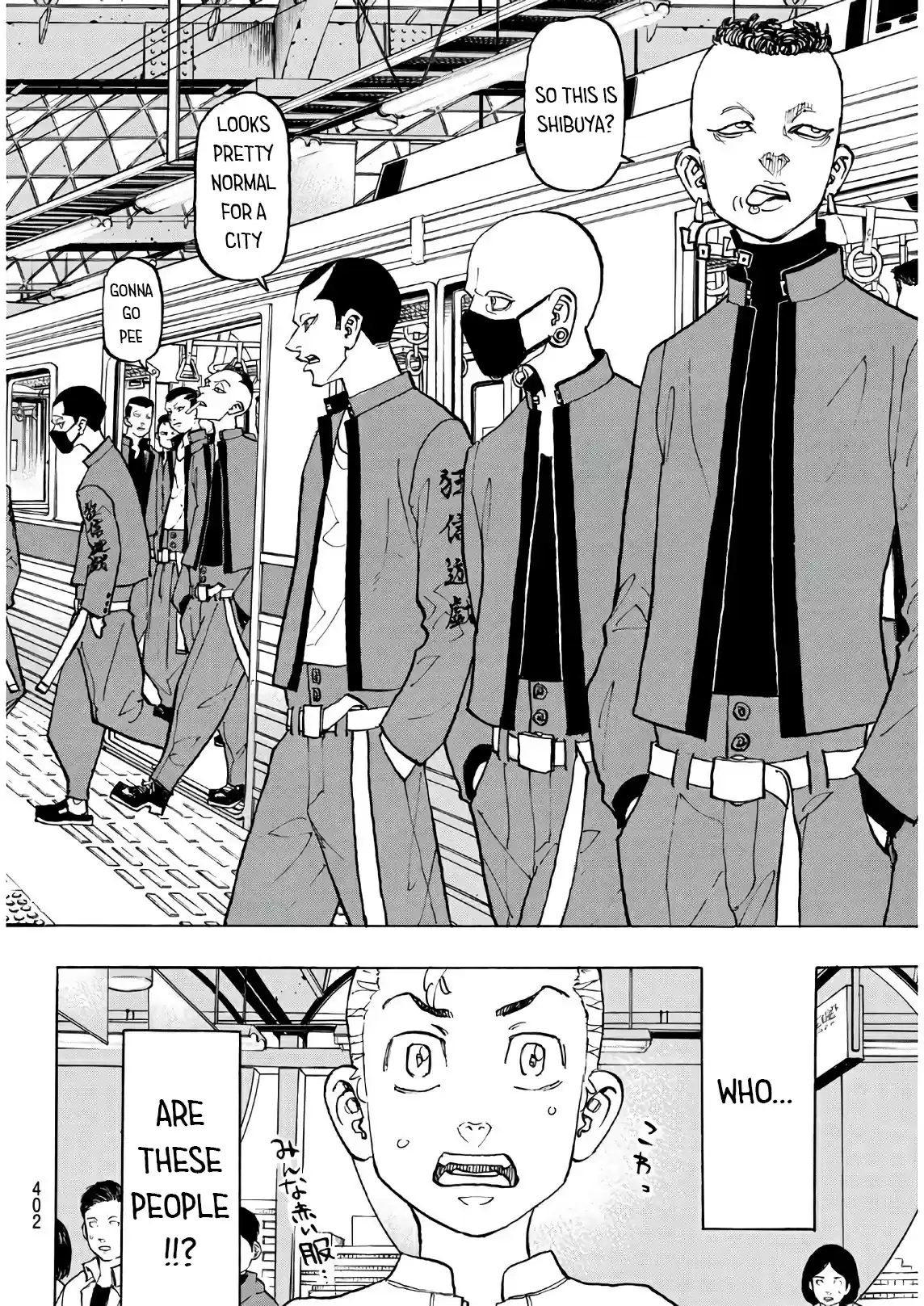 Tokyo Manji Revengers vol.14 ch.124