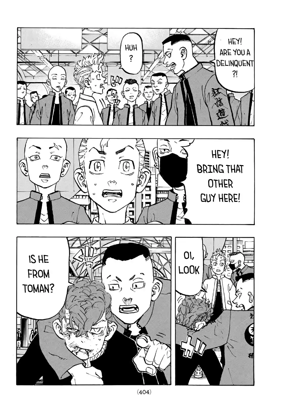 Tokyo Manji Revengers vol.14 ch.124