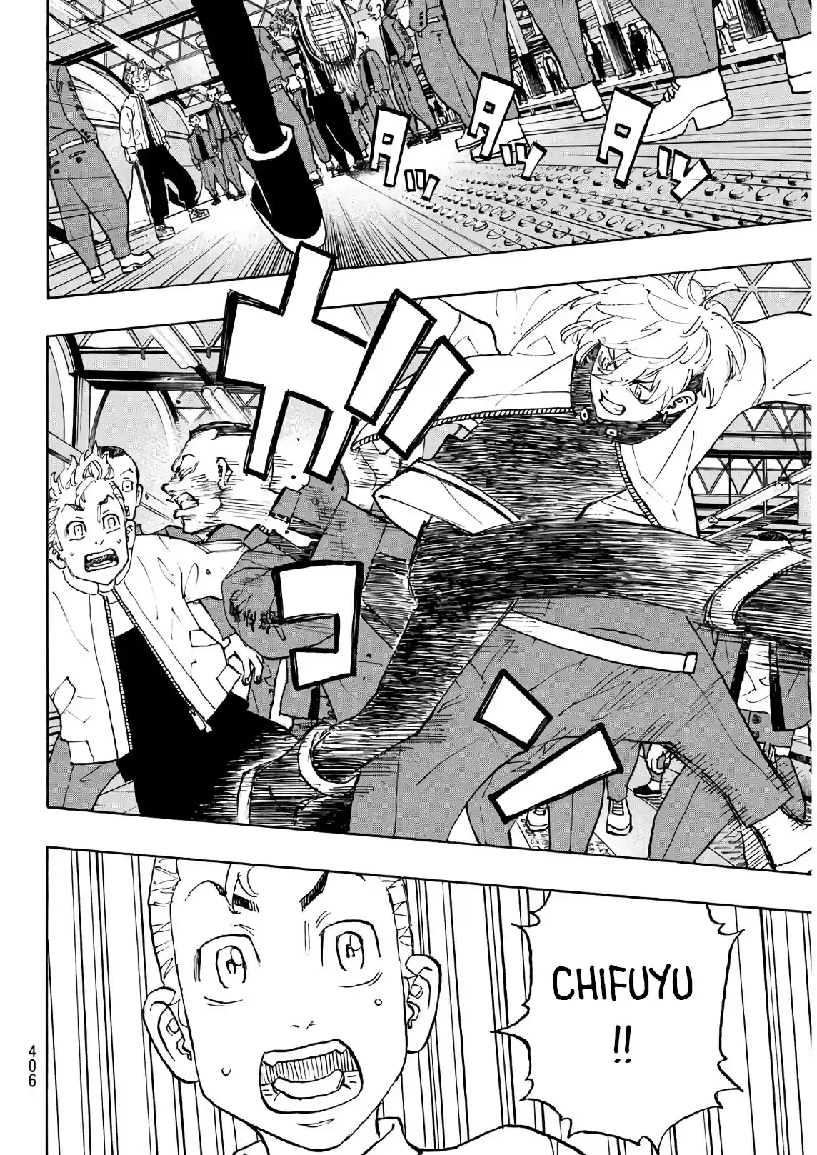 Tokyo Manji Revengers vol.14 ch.124