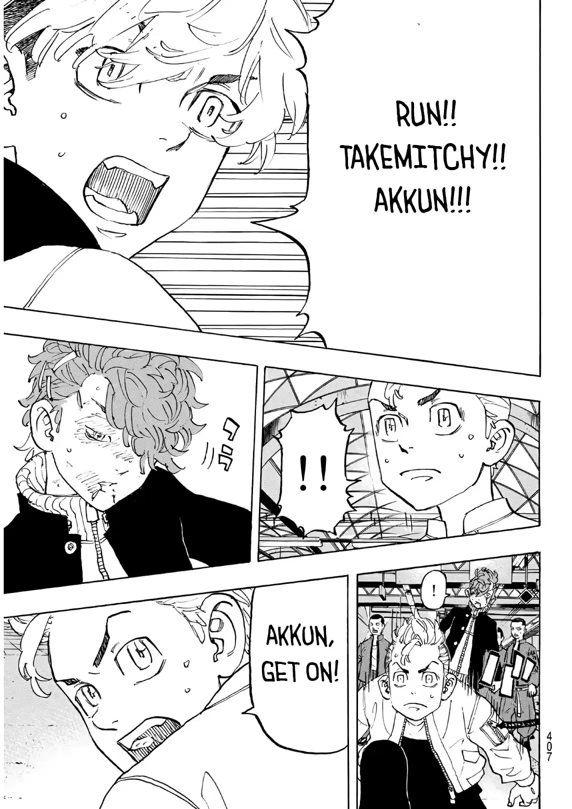 Tokyo Manji Revengers vol.14 ch.124