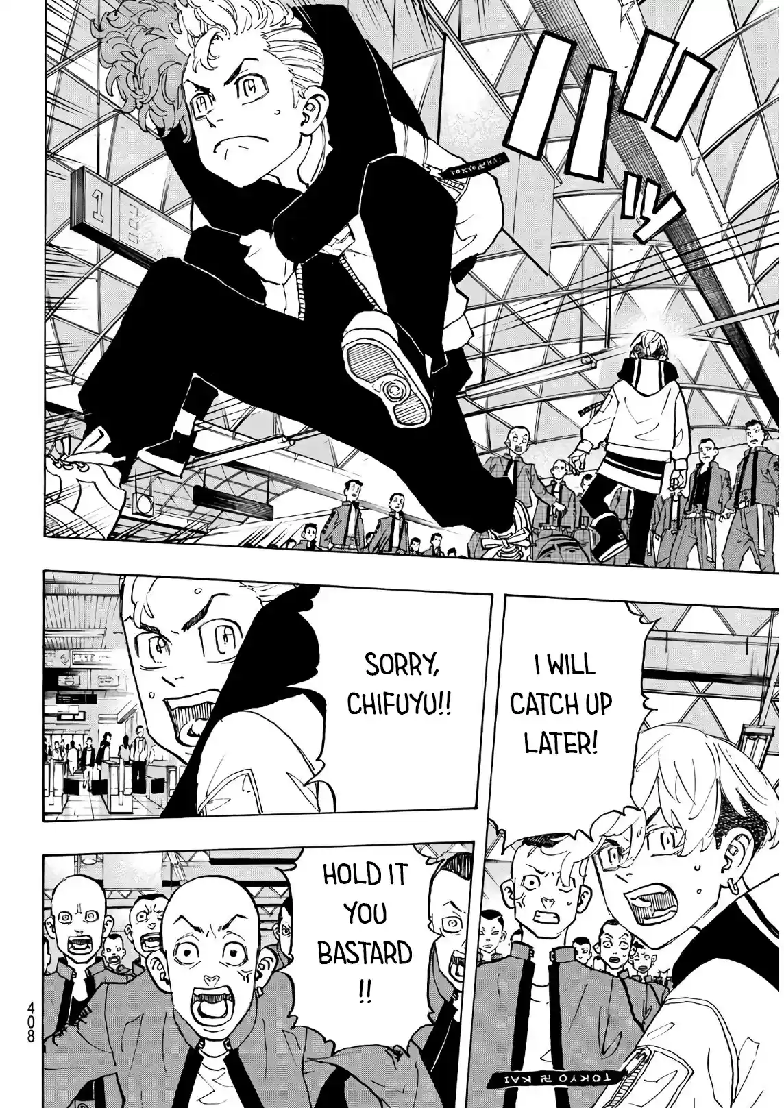 Tokyo Manji Revengers vol.14 ch.124