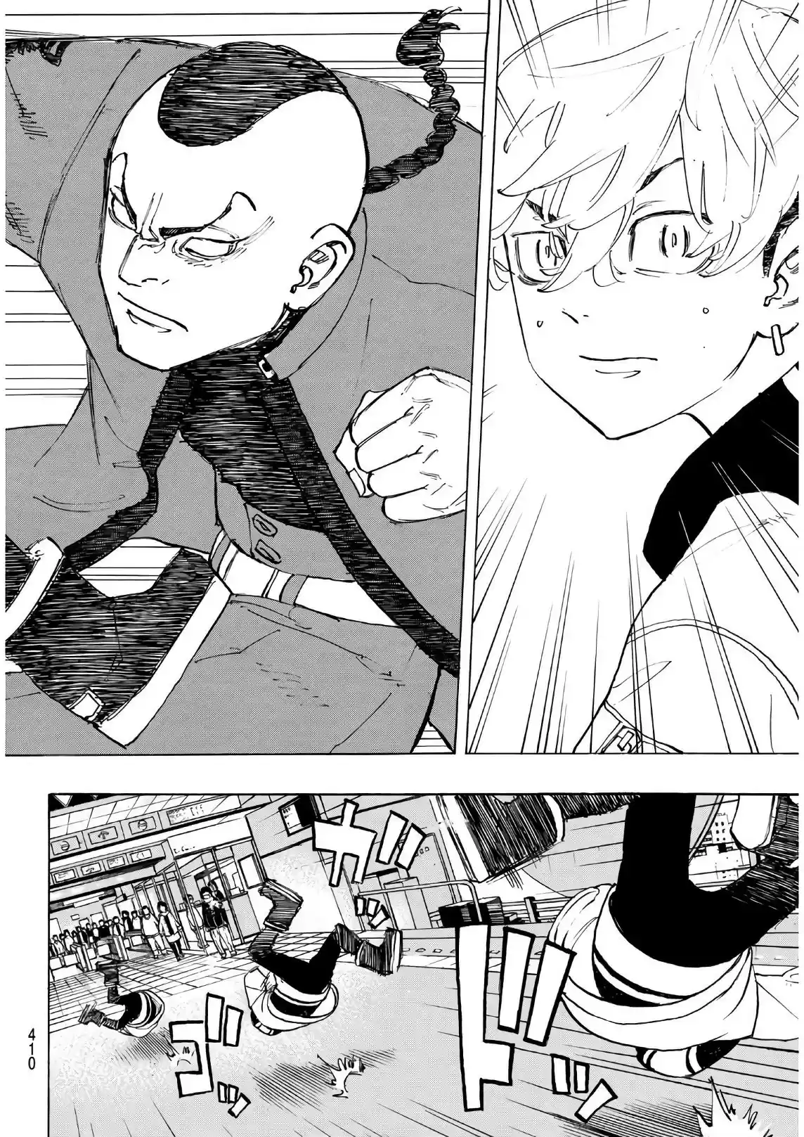 Tokyo Manji Revengers vol.14 ch.124