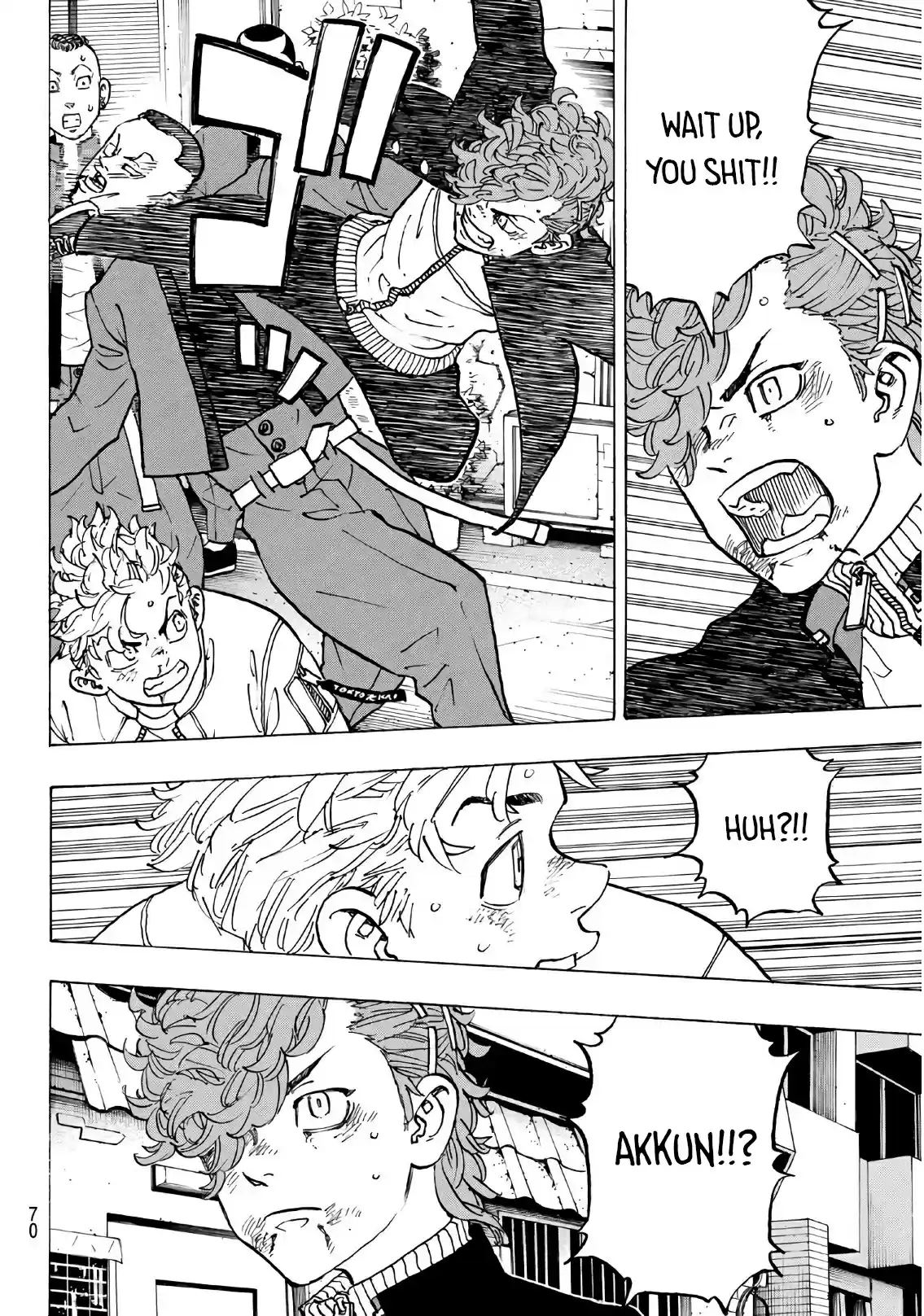 Tokyo Manji Revengers vol.14 ch.125