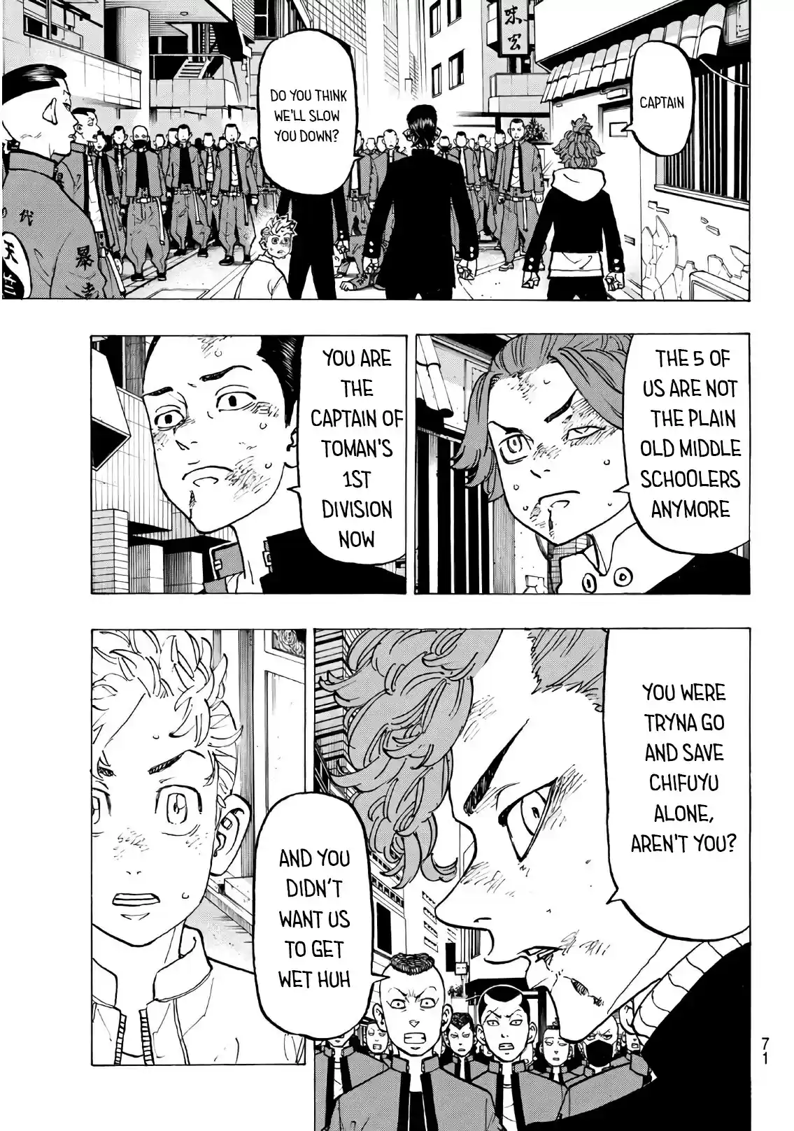 Tokyo Manji Revengers vol.14 ch.125