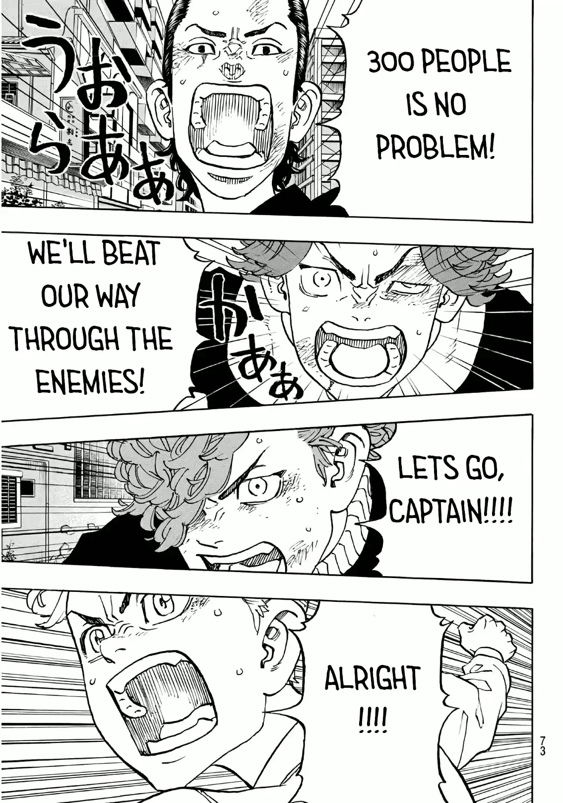 Tokyo Manji Revengers vol.14 ch.125