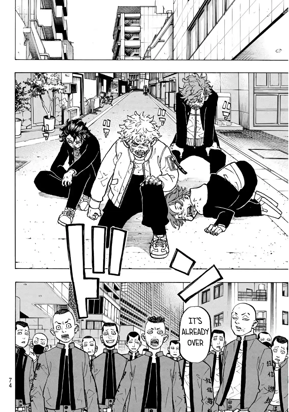 Tokyo Manji Revengers vol.14 ch.125