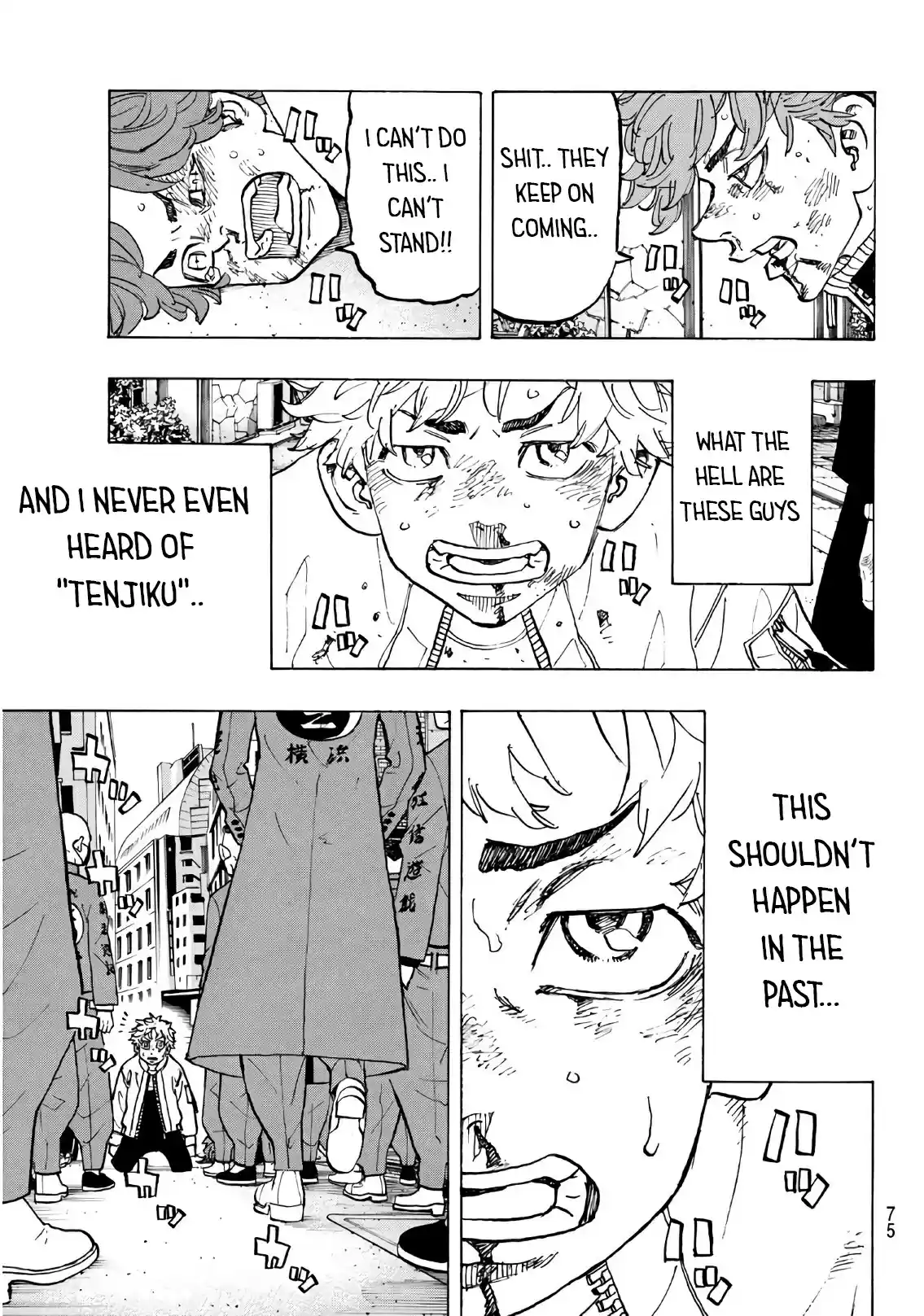 Tokyo Manji Revengers vol.14 ch.125