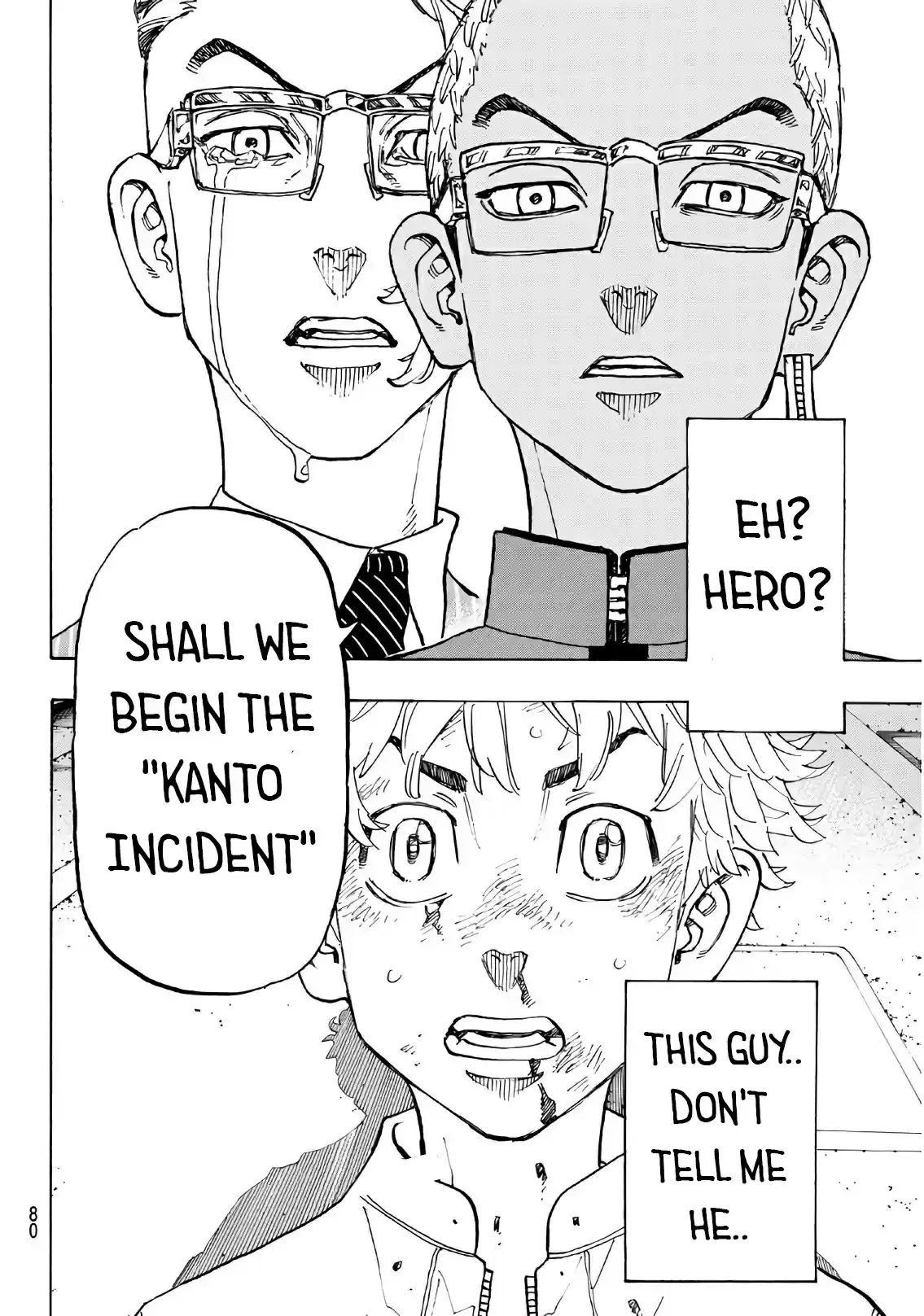 Tokyo Manji Revengers vol.14 ch.125