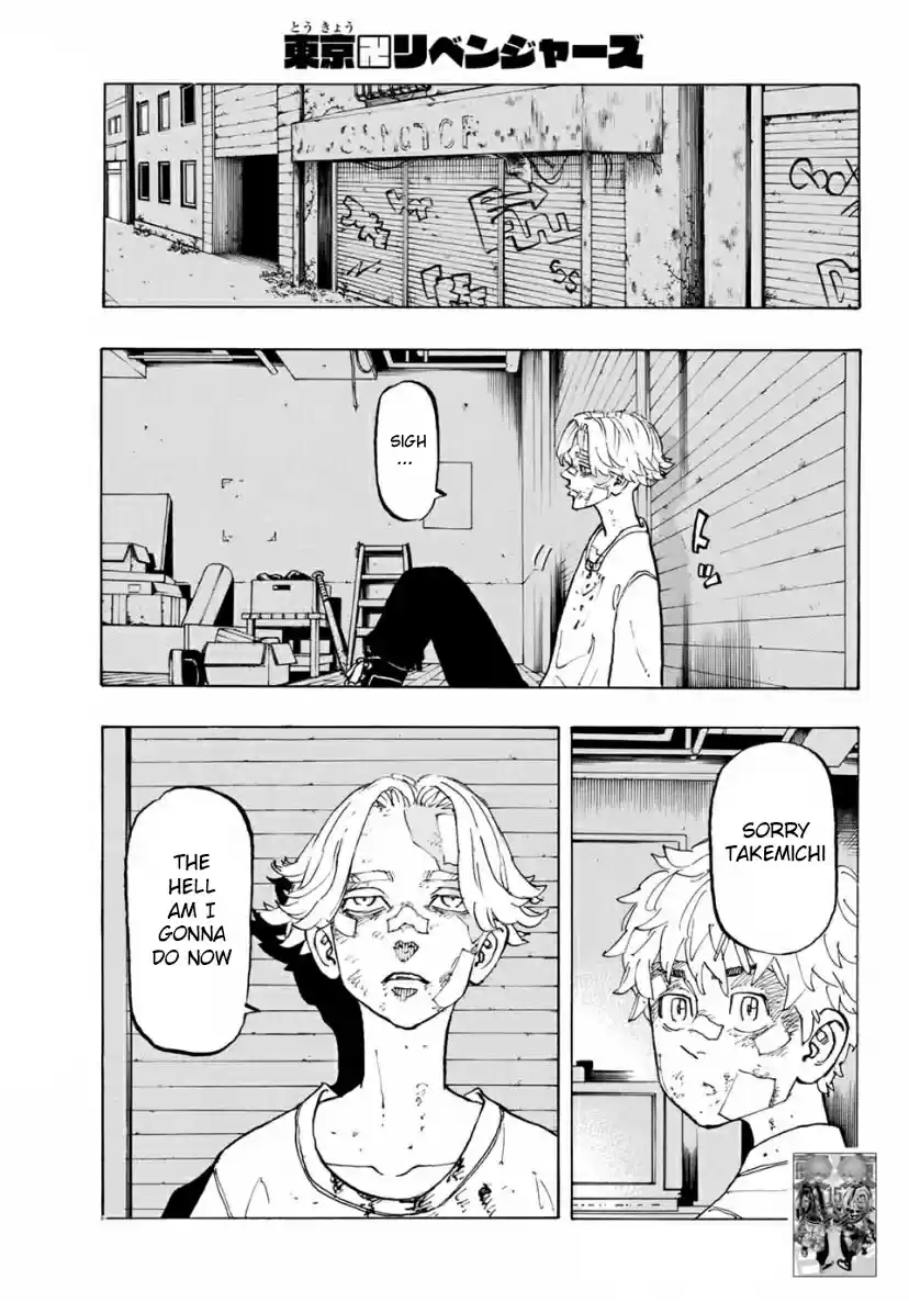 Tokyo Manji Revengers vol.143
