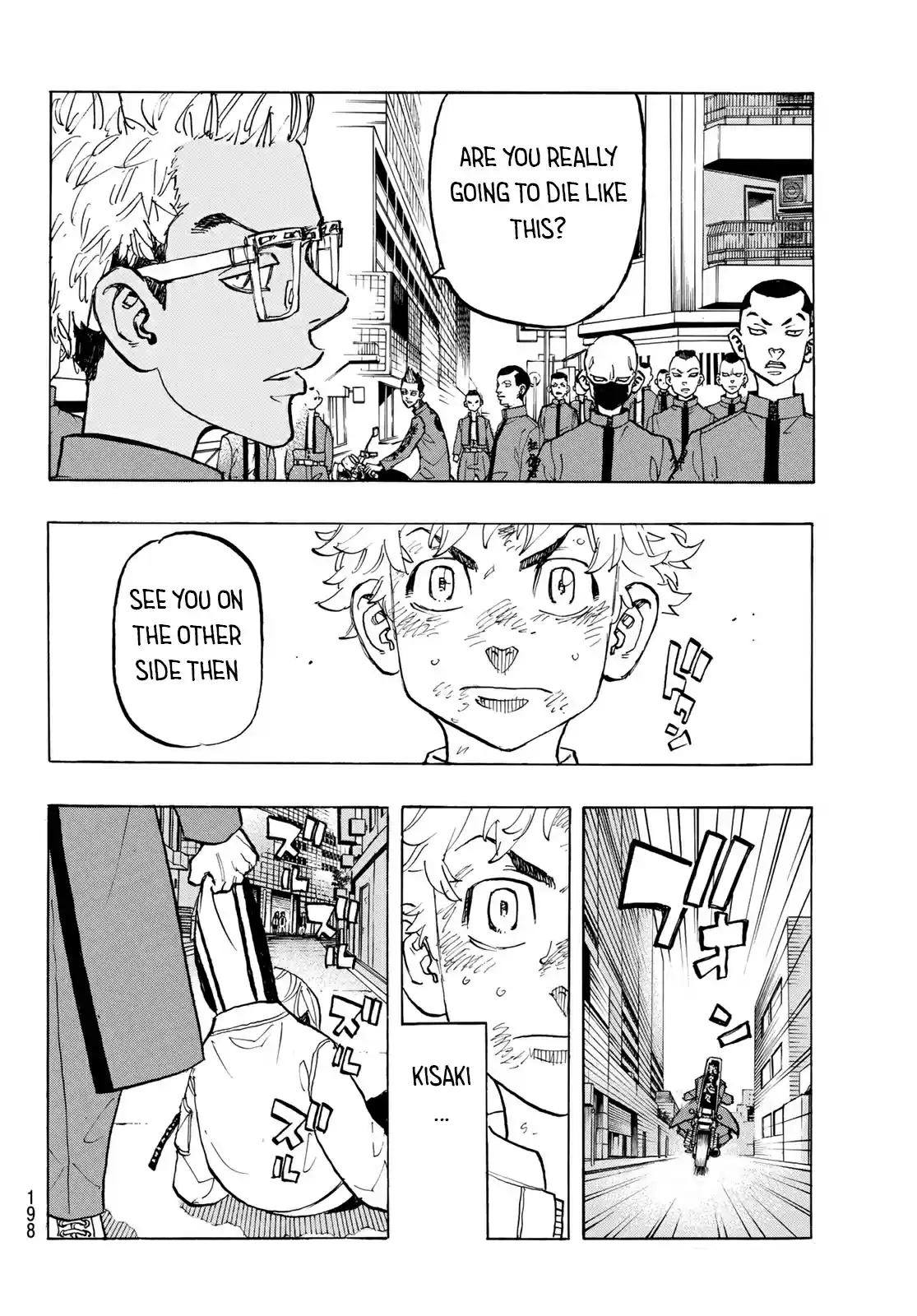 Tokyo Manji Revengers vol.15 ch.126