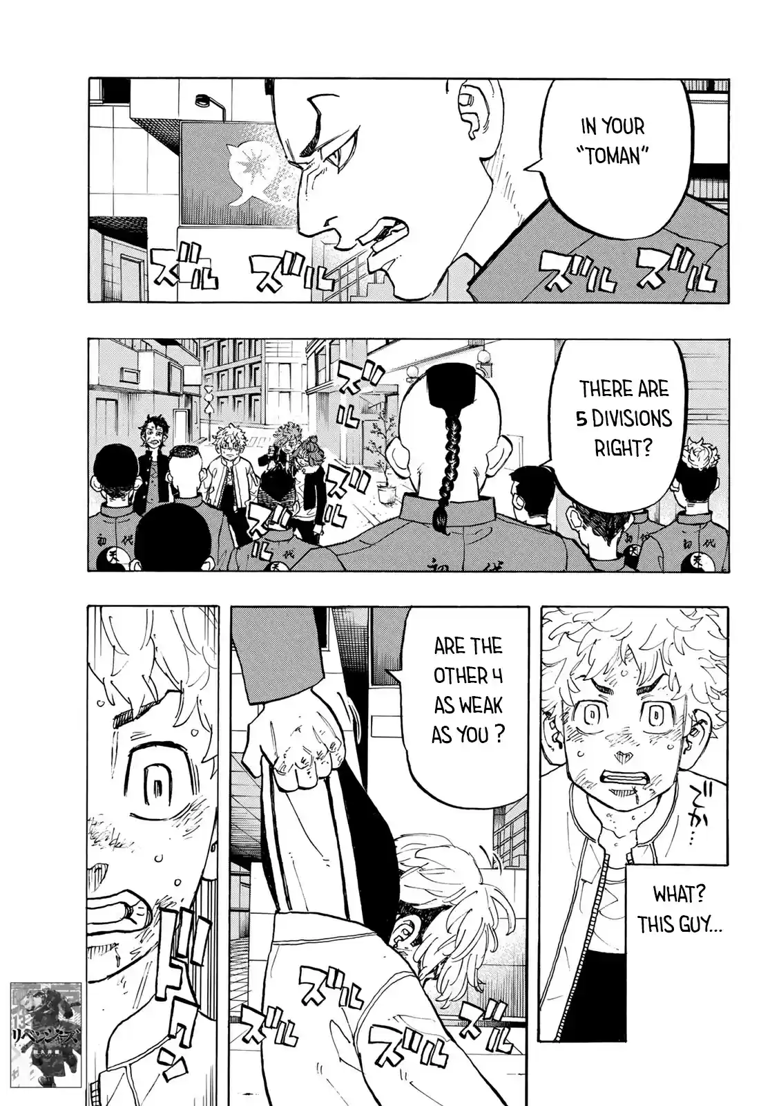 Tokyo Manji Revengers vol.15 ch.126